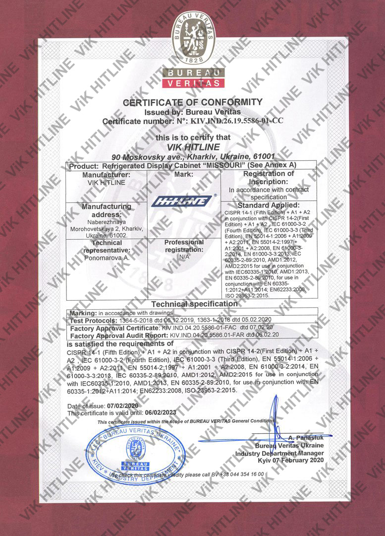 Bureau Veritas Sertification