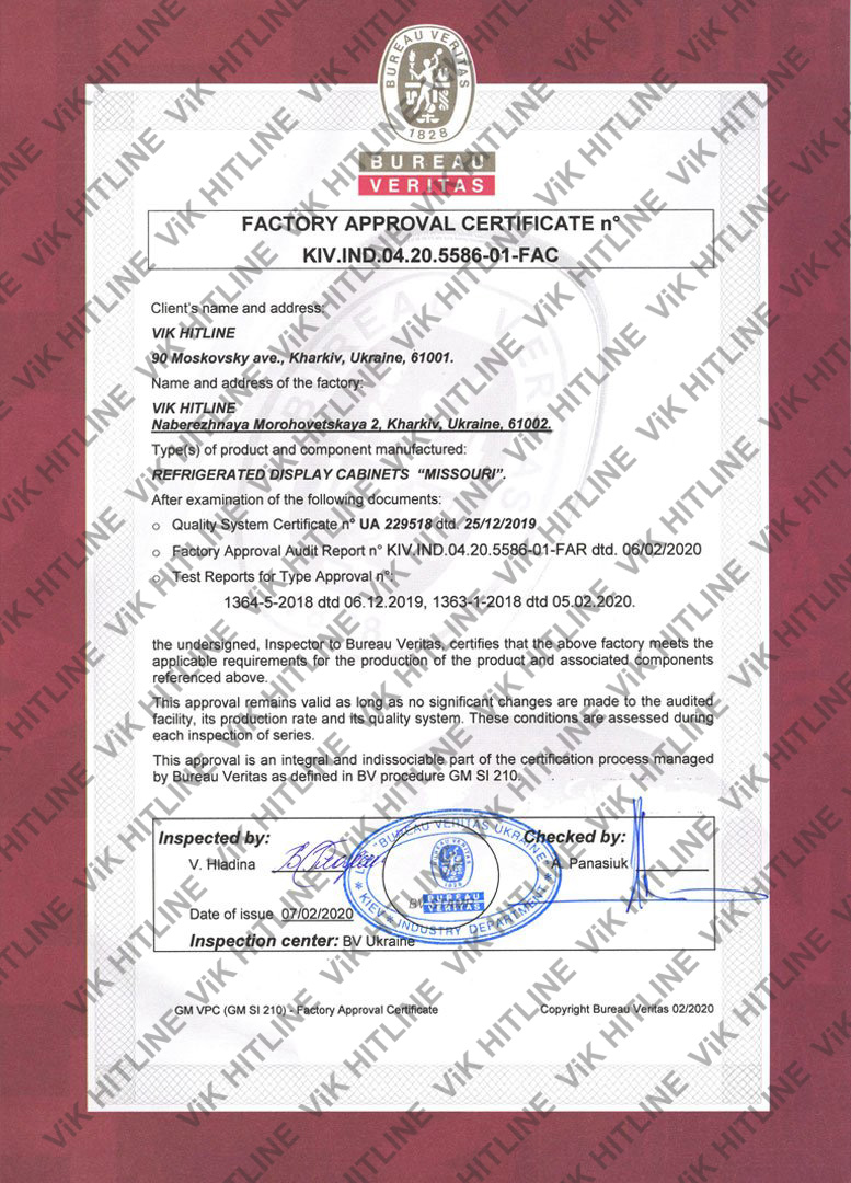 Bureau Veritas Sertification