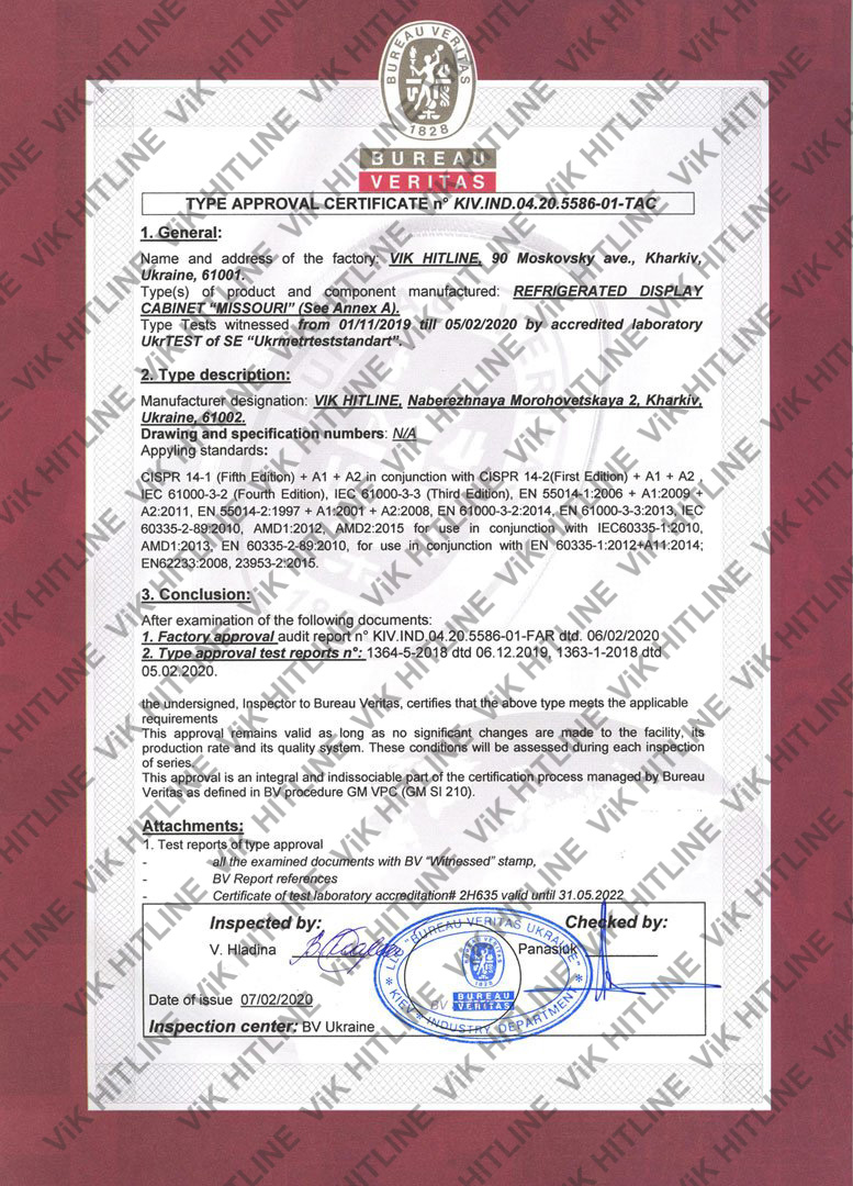 Bureau Veritas Sertification