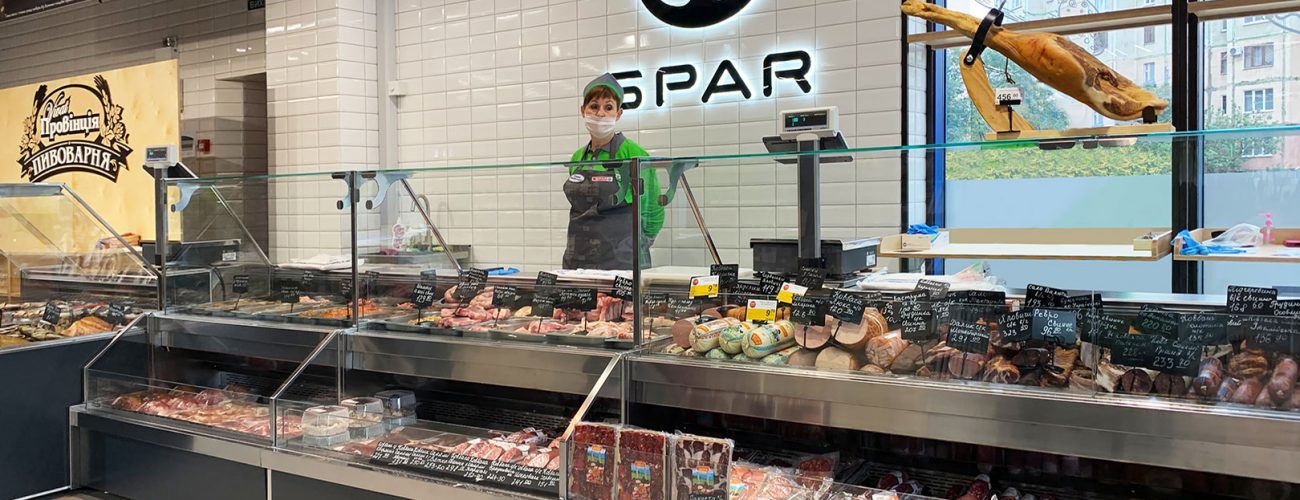 SPAR