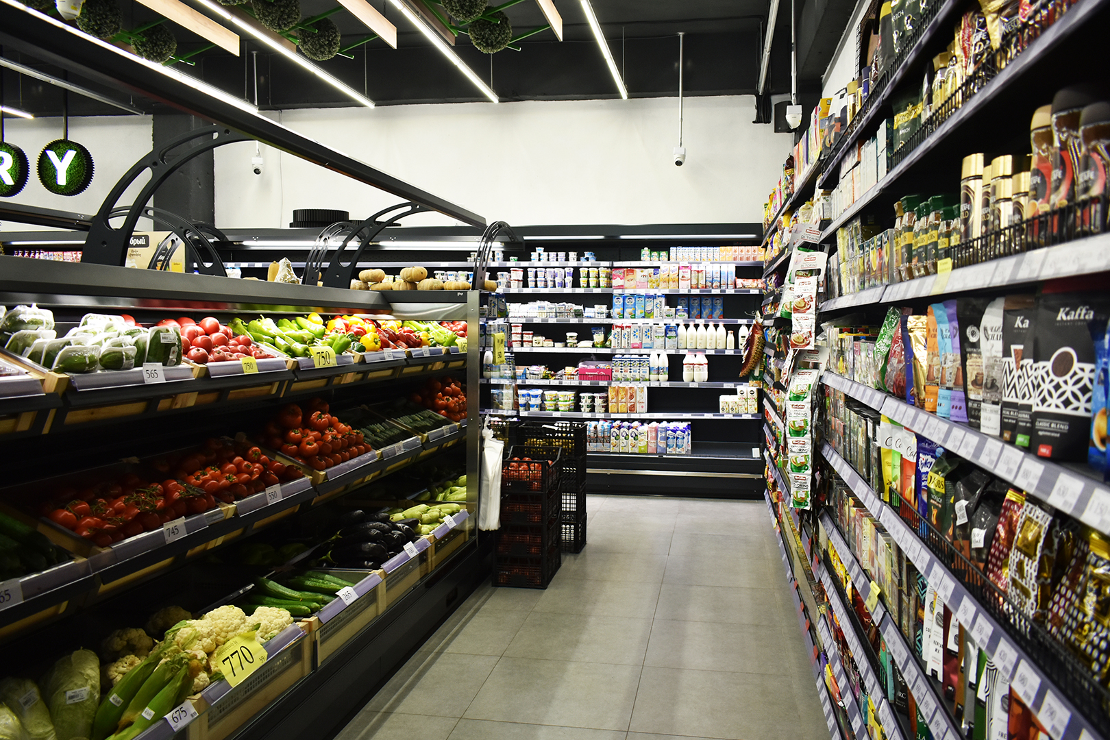 Refrigerated multideck cabinets Indiana 2 MV 080 MT O M, Louisiana eco MSV 105 VF O 160-DLM, сonvenience store MG 4, Armenia Refrigerated multideck cabinets Indiana 2 MV 080 MT O M, Louisiana eco MSV 105 VF O 160-DLM, сonvenience store MG 4, Armenia