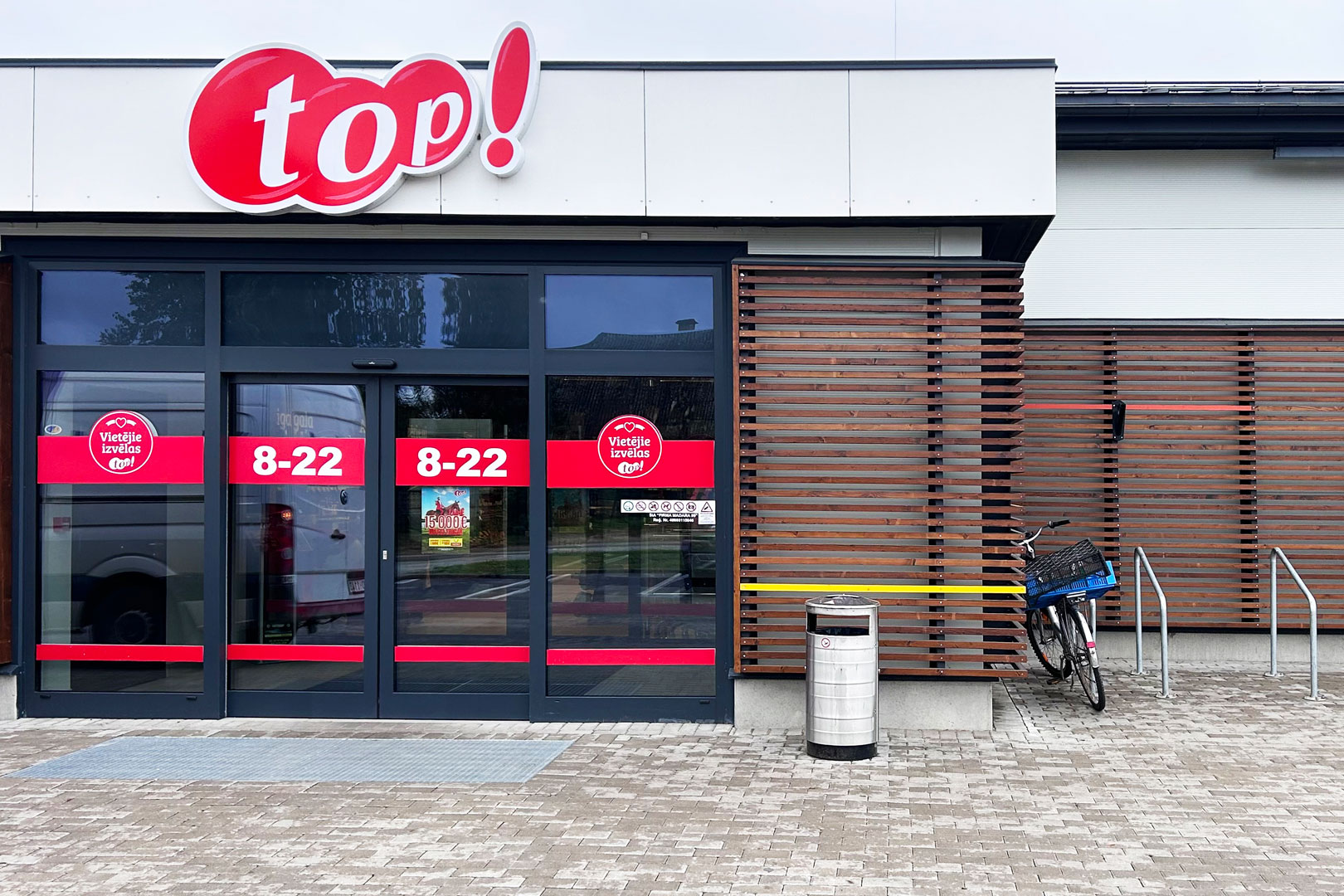 Сonvenience store ТОР, Latvia Сonvenience store ТОР, Latvia