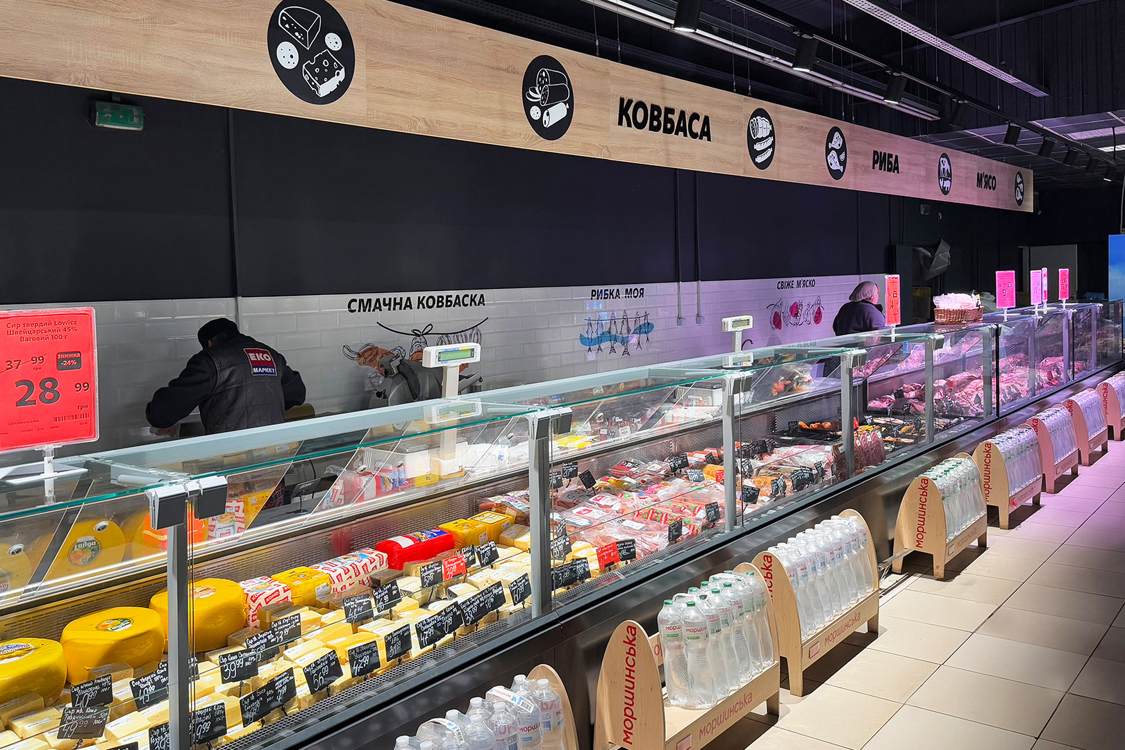 Refrigerated counters Missouri MC 120 deli PS 130-DBM, Eco Market supermarket Refrigerated counters Missouri MC 120 deli PS 130-DBM, Eco Market supermarket