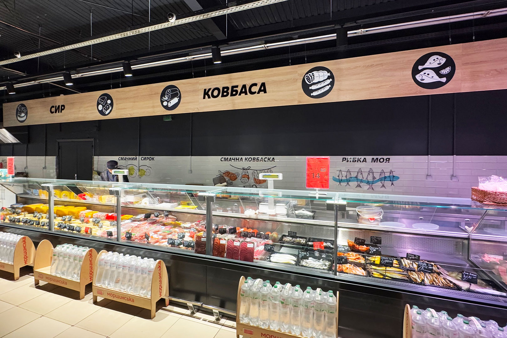 Refrigerated counters Missouri MC 120 deli PS 130-DBM, Eco Market supermarket Refrigerated counters Missouri MC 120 deli PS 130-DBM, Eco Market supermarket