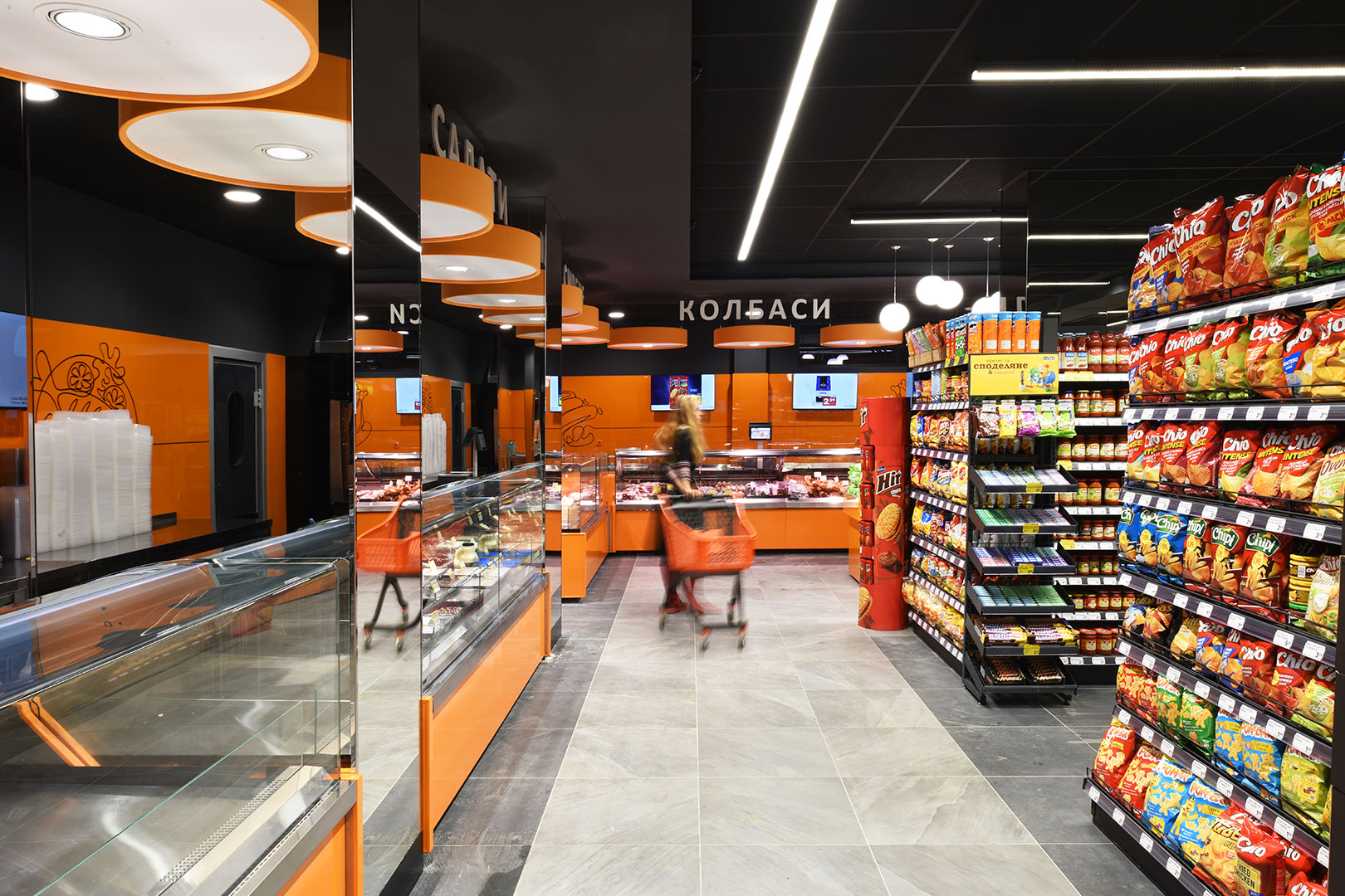 Refrigerated counters Missouri enigma MC 122 deli OS 115-DBM, CBS convenience store, Bulgaria Refrigerated counters Missouri enigma MC 122 deli OS 115-DBM, CBS convenience store, Bulgaria