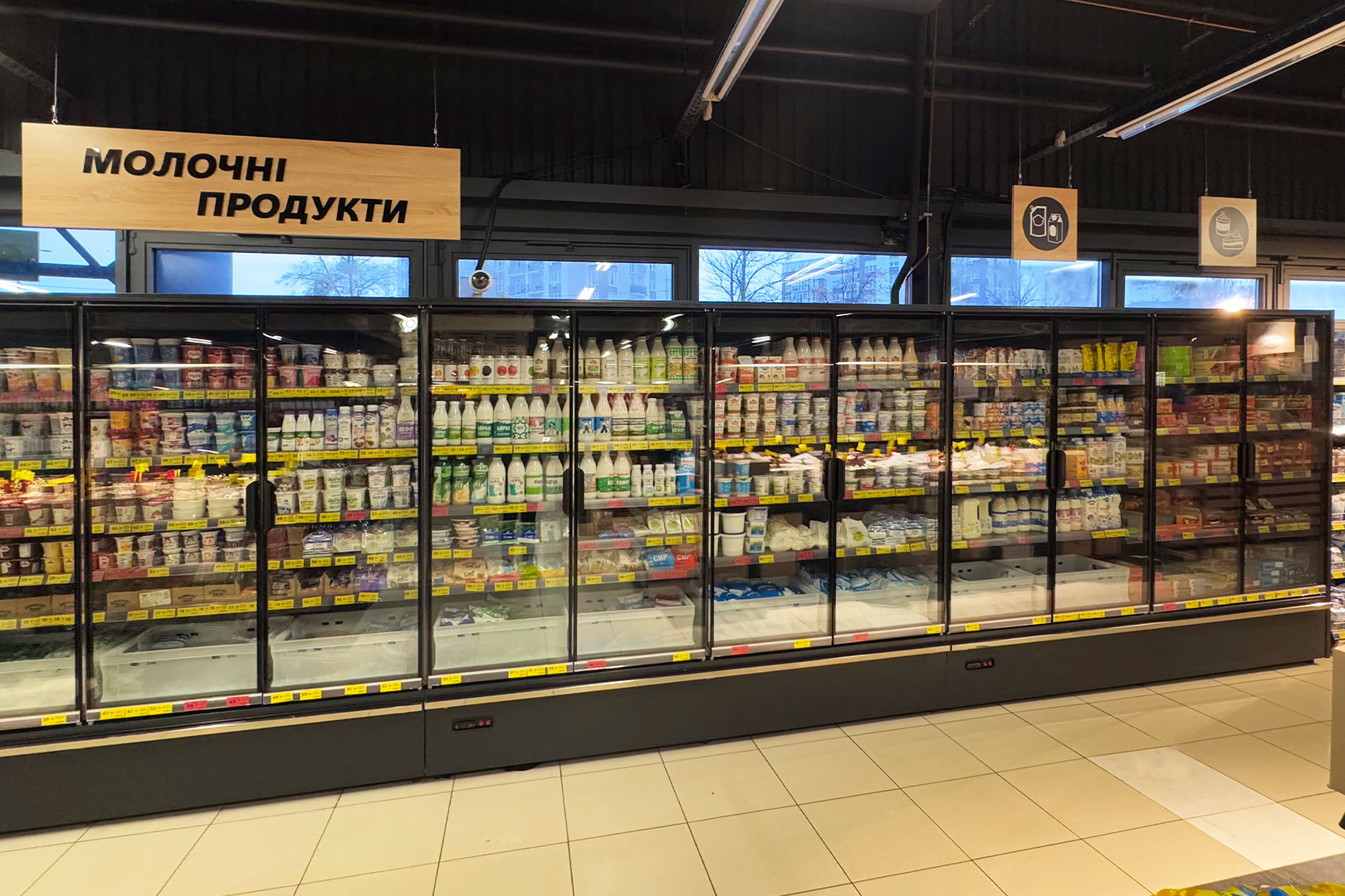Refrigerated multideck cabinets Indiana medium AV 070 MT D 210-DLM, Eco Market supermarket Refrigerated multideck cabinets Indiana medium AV 070 MT D 210-DLM, Eco Market supermarket