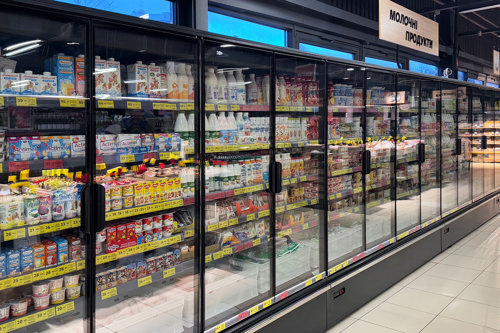 Refrigerated multideck cabinets Indiana medium AV 070 MT D 210-DLM, Eco Market supermarket Refrigerated multideck cabinets Indiana medium AV 070 MT D 210-DLM, Eco Market supermarket