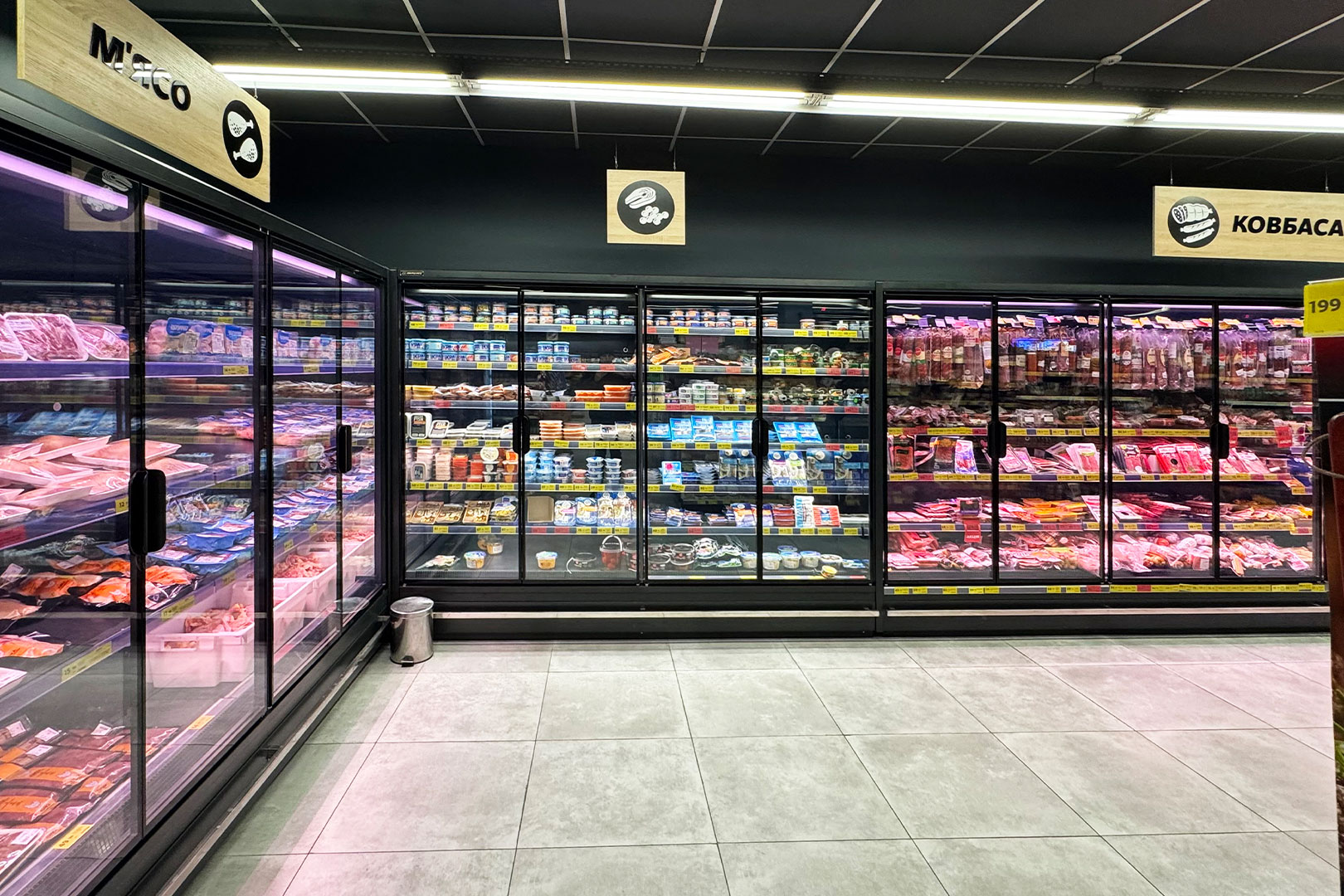 Refrigerated multideck cabinets Indiana 2 MV 070 MT D 205-DLM, Eco Market supermarket Refrigerated multideck cabinets Indiana 2 MV 070 MT D 205-DLM, Eco Market supermarket