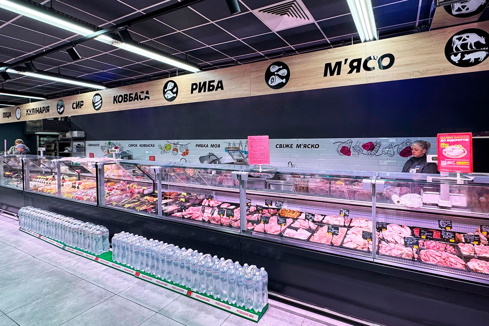 Refrigerated counters Missouri MC 120 deli PS 130-DBM, Eco Market supermarket Refrigerated counters Missouri MC 120 deli PS 130-DBM, Eco Market supermarket