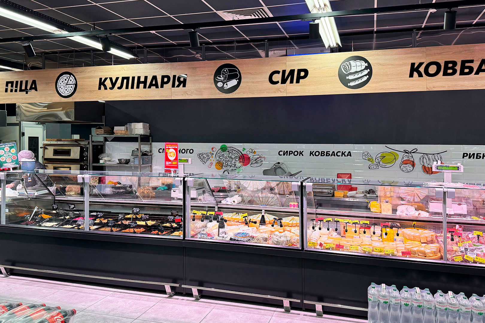 Refrigerated counters Missouri MC 120 deli PS 130-DBM, Eco Market supermarket Refrigerated counters Missouri MC 120 deli PS 130-DBM, Eco Market supermarket