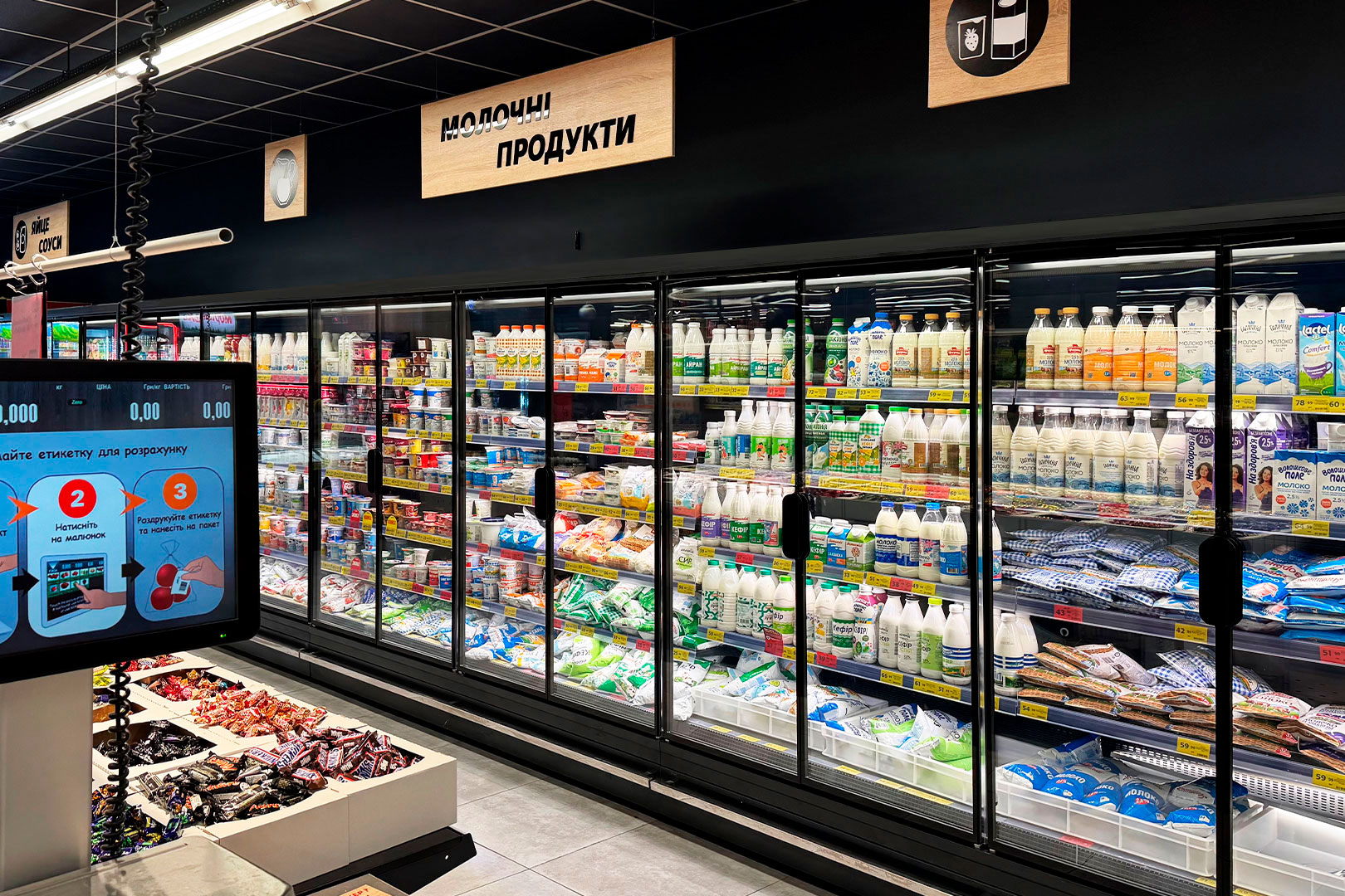 Refrigerated multideck cabinets Indiana 2 MV 070 MT D 205-DLM, Eco Market supermarket Refrigerated multideck cabinets Indiana 2 MV 070 MT D 205-DLM, Eco Market supermarket