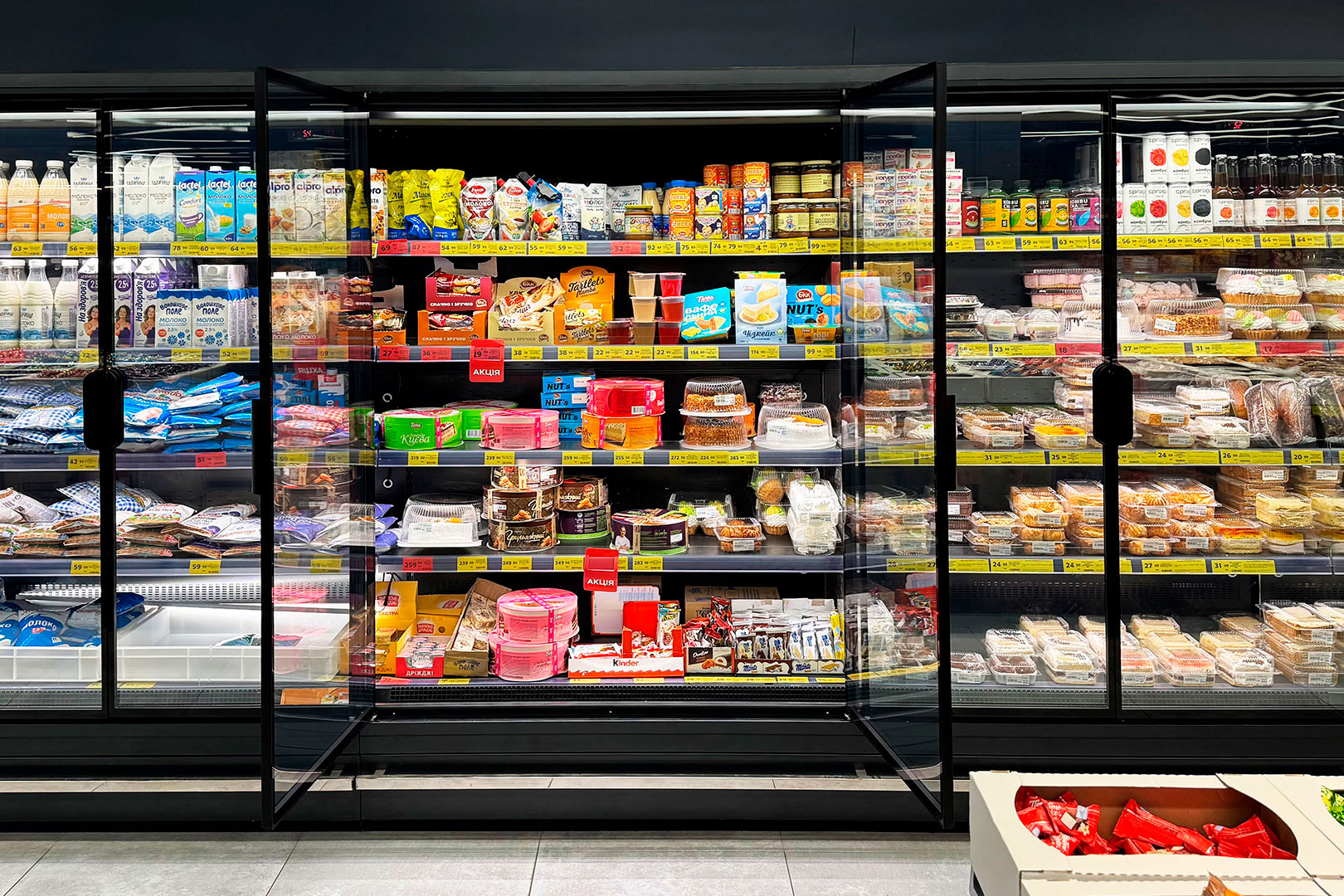 Refrigerated multideck cabinets Indiana 2 MV 070 MT D 205-DLM, Eco Market supermarket Refrigerated multideck cabinets Indiana 2 MV 070 MT D 205-DLM, Eco Market supermarket
