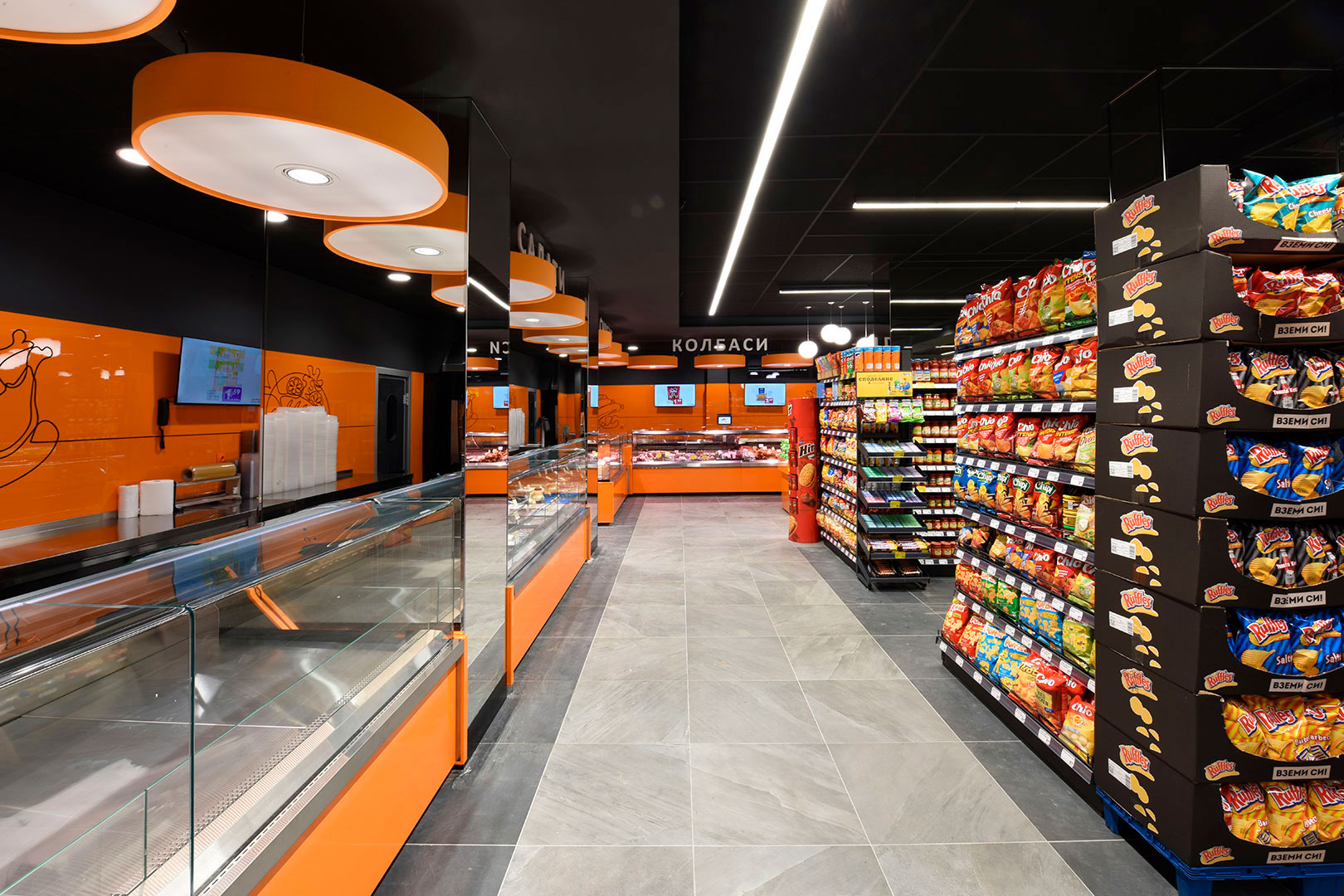 Refrigerated counters Missouri enigma MC 122 deli OS 115-DBM, CBS convenience store, Bulgaria Refrigerated counters Missouri enigma MC 122 deli OS 115-DBM, CBS convenience store, Bulgaria