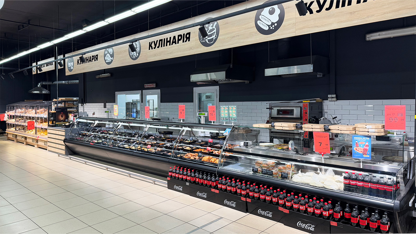 Refrigerated counters Symphony MG 120 deli PS 125-DBM, Symphony MG 120 sushi/pizza combi L 125-DBM, convenience store ECO market, Kyiv, Ukraine Refrigerated counters Symphony MG 120 deli PS 125-DBM, Symphony MG 120 sushi/pizza combi L 125-DBM, convenience store ECO market, Kyiv, Ukraine