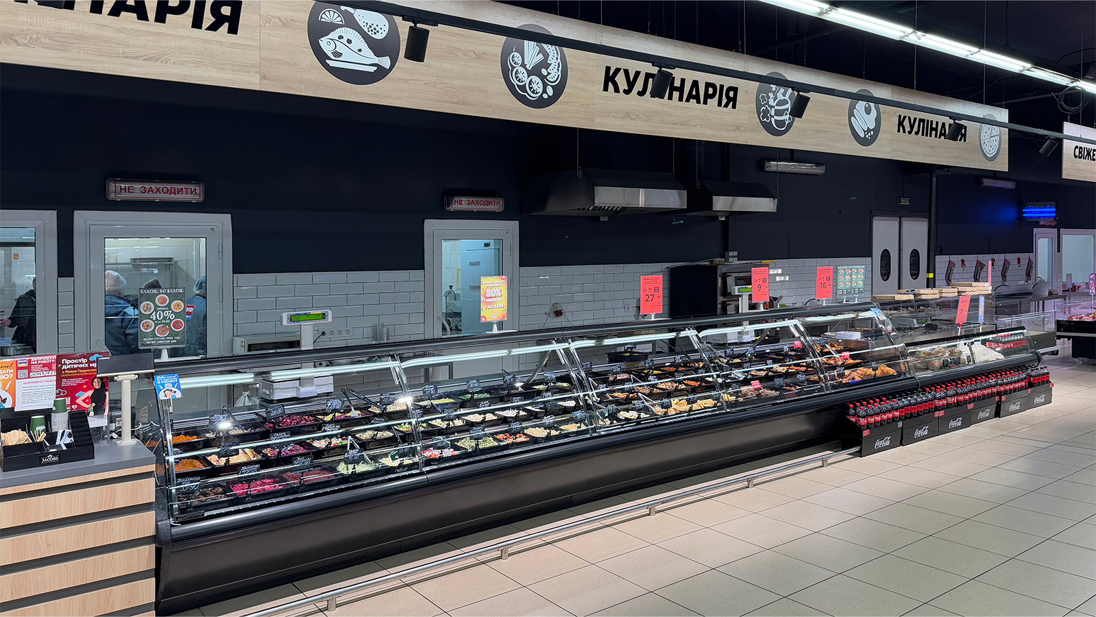 Refrigerated counters Symphony MG 120 deli PS 125-DBM, convenience store ECO market, Kyiv, Ukraine Refrigerated counters Symphony MG 120 deli PS 125-DBM, convenience store ECO market, Kyiv, Ukraine