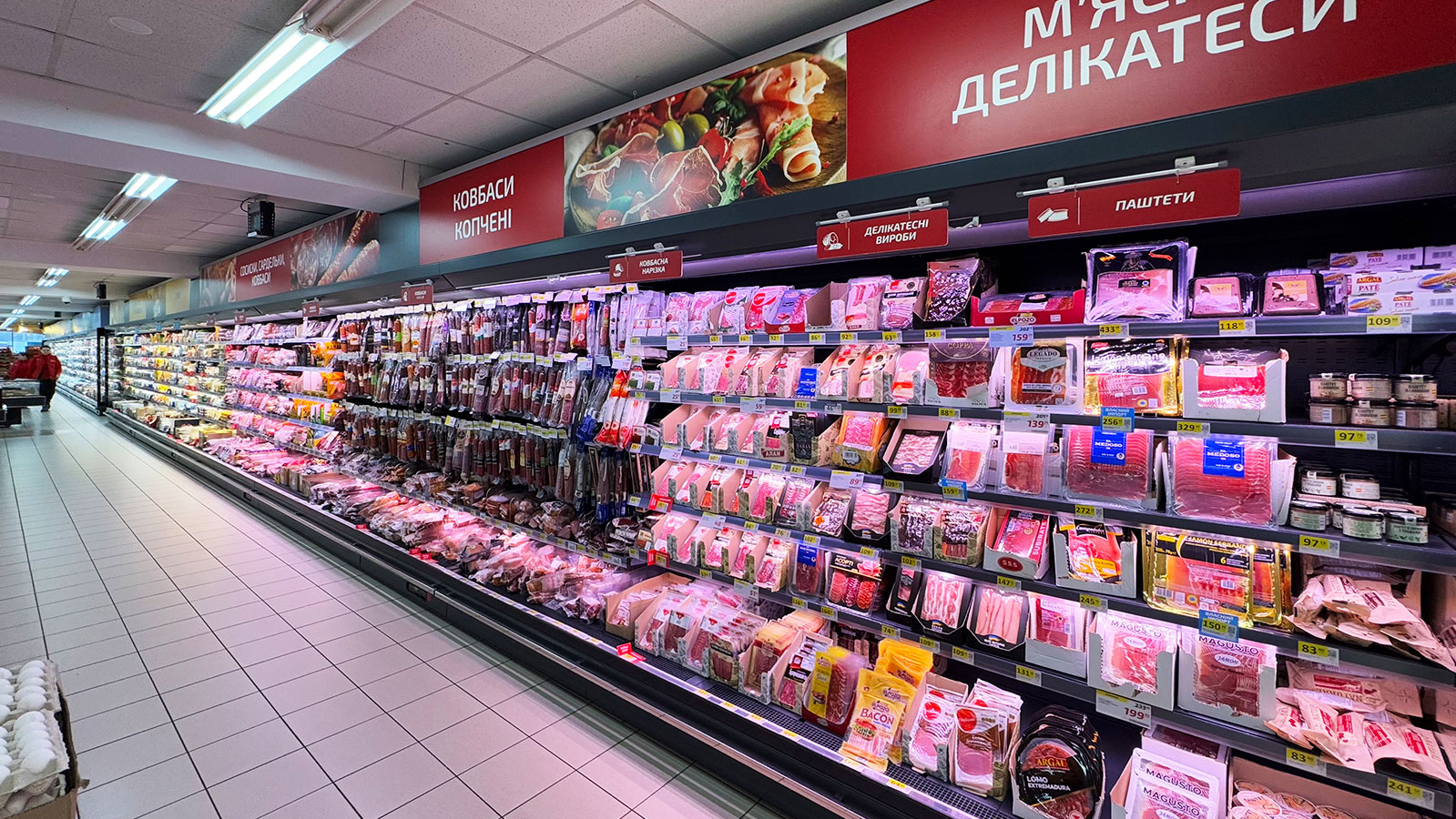 Multideck cabinets Louisiana 5 MV 095 MT O 210-DLM, Velmart supermarket, Ukraine Multideck cabinets Louisiana 5 MV 095 MT O 210-DLM, Velmart supermarket, Ukraine