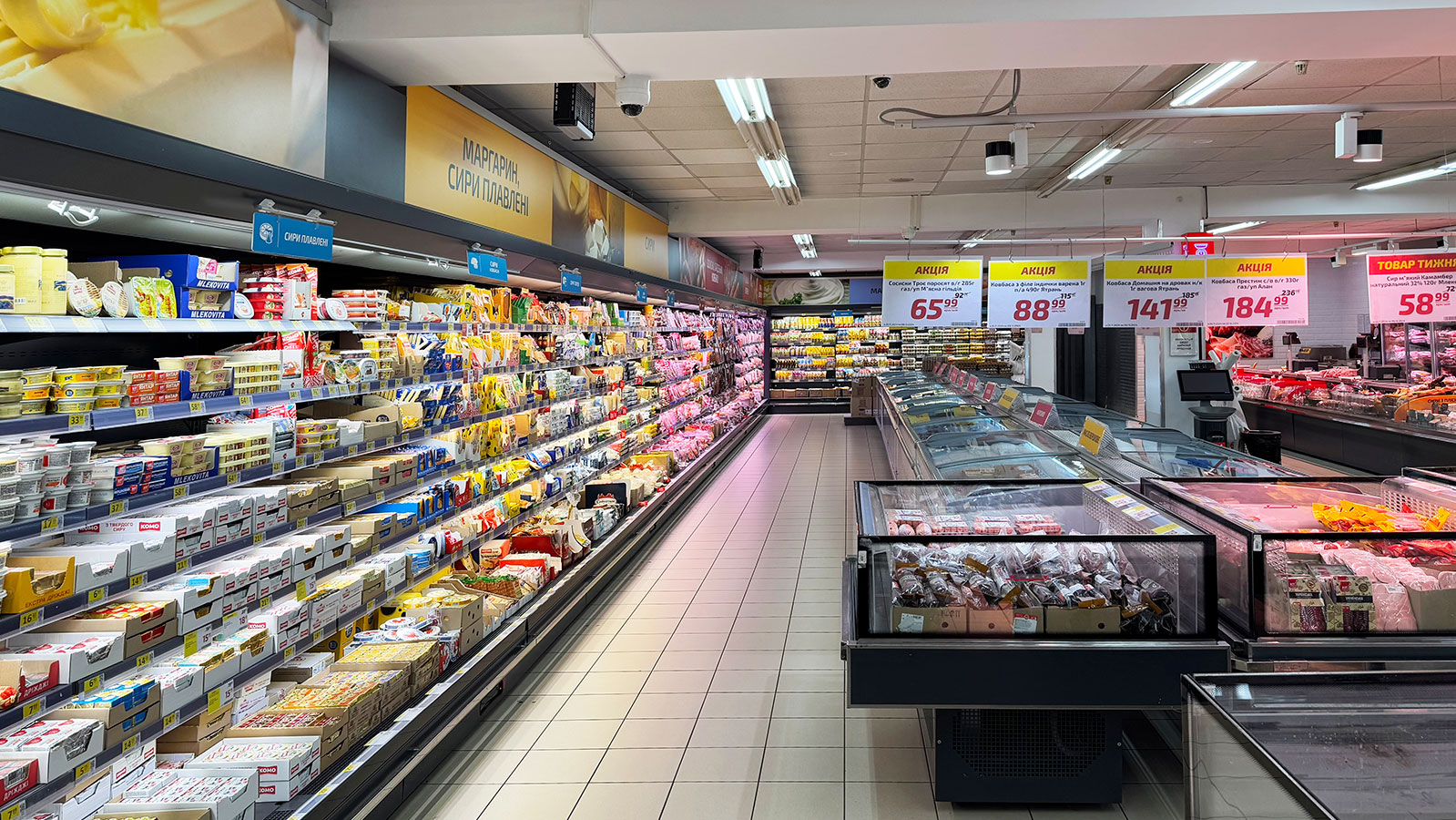 Multideck cabinets Louisiana 5 MV 095 MT O 210-DLM, promotional merchandisers Virginia AC 100 deli self 086-DLA, Velmart supermarket, Ukraine Multideck cabinets Louisiana 5 MV 095 MT O 210-DLM, promotional merchandisers Virginia AC 100 deli self 086-DLA, Velmart supermarket, Ukraine