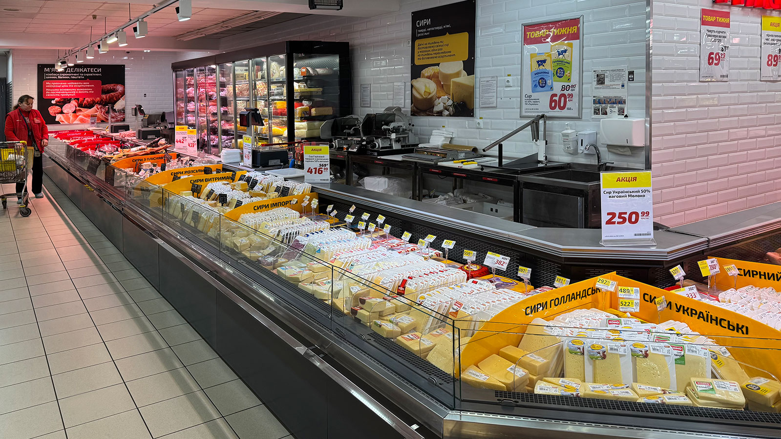 Refrigerated counters Missouri MC 120 deli self 086-DBM, Velmart supermarket, Ukraine Refrigerated counters Missouri MC 120 deli self 086-DBM, Velmart supermarket, Ukraine