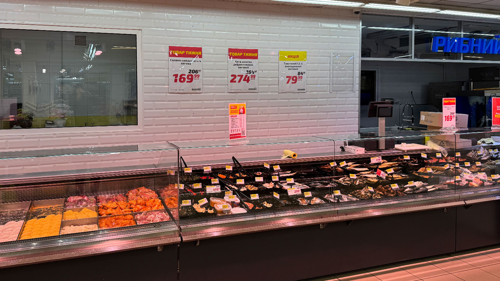 5 Refrigerated counters Missouri MC 120 deli OS 120-DBM, Velmart supermarket, Ukraine 5 Refrigerated counters Missouri MC 120 deli OS 120-DBM, Velmart supermarket, Ukraine