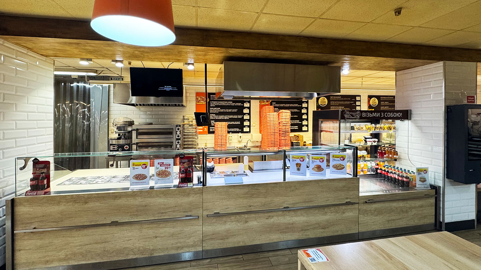 Refrigerated counters Missouri MC 120 sushi/pizza 2 L 130-DBM, Missouri MC 120 sushi/pizza OS 120-DBM (option), Missouri MC 120 snack self 180-DLM, Velmart supermarket, Ukraine Refrigerated counters Missouri MC 120 sushi/pizza 2 L 130-DBM, Missouri MC 120 sushi/pizza OS 120-DBM (option), Missouri MC 120 snack self 180-DLM, Velmart supermarket, Ukraine