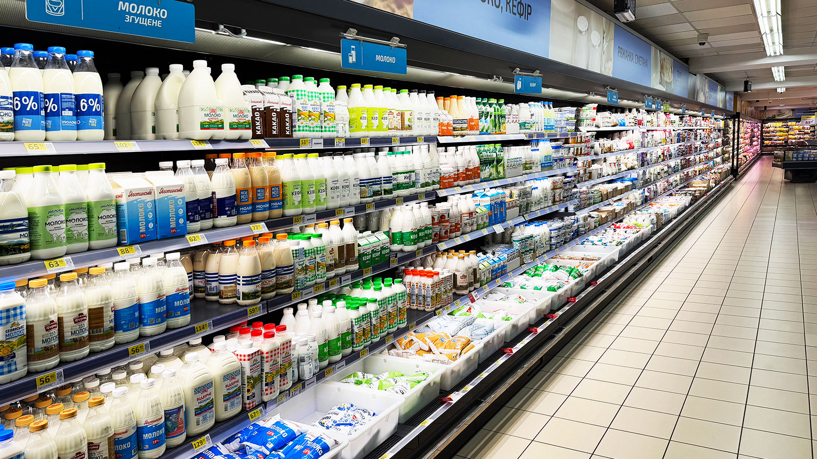 Multideck cabinets Louisiana 5 MV 095 MT O 210-DLM, Velmart supermarket, Ukraine Multideck cabinets Louisiana 5 MV 095 MT O 210-DLM, Velmart supermarket, Ukraine