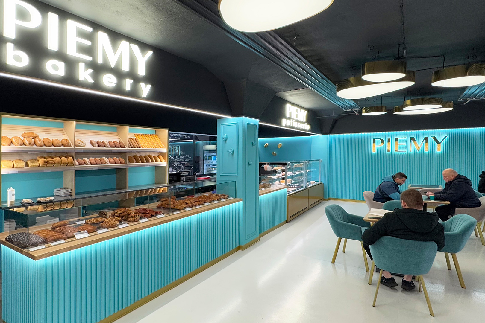 Confectionery counters Dakota AC 081 patisserie PS 150-DLA, сandy store PIEMY Confectionery counters Dakota AC 081 patisserie PS 150-DLA, сandy store PIEMY