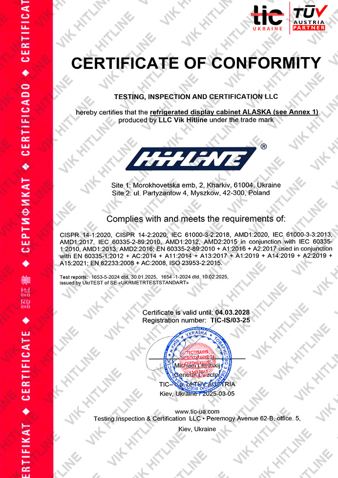 Certificate of conformity Certificate of conformity