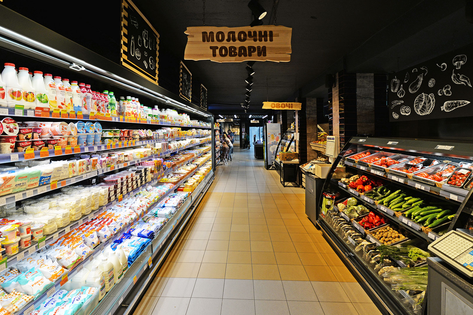 Multideck cabinets Indiana 2 MV 070 MT O 205-DLM, semi-vertical cabinet Louisiana eco MSV 105 VF O 160-DLM, Food House supermarket, Ukraine Multideck cabinets Indiana 2 MV 070 MT O 205-DLM, semi-vertical cabinet Louisiana eco MSV 105 VF O 160-DLM, Food House supermarket, Ukraine