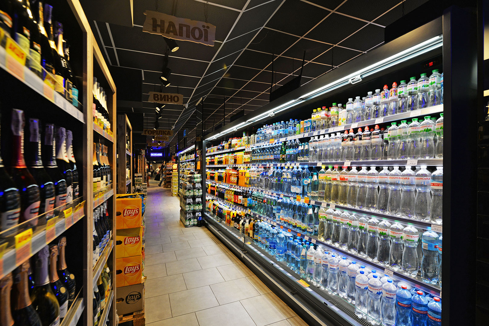 Multideck cabinets Indiana 2 MV 070 MT O 205-DLM, Food House supermarket, Ukraine Multideck cabinets Indiana 2 MV 070 MT O 205-DLM, Food House supermarket, Ukraine