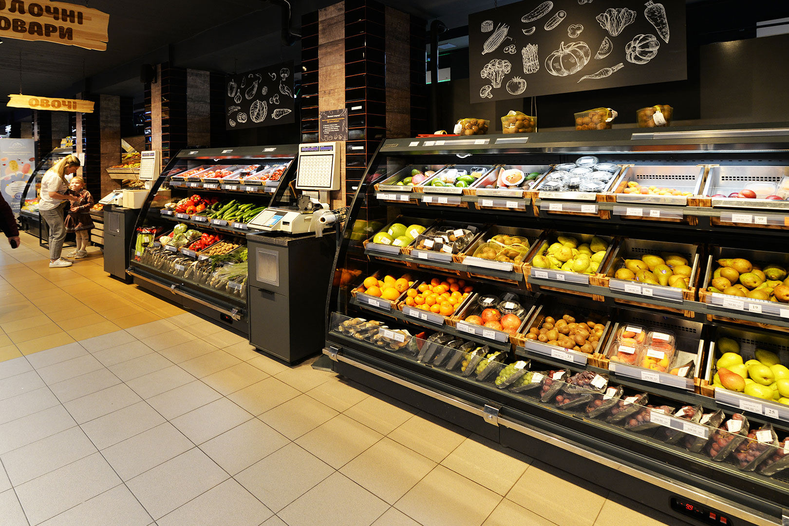 Semi-vertical cabinet Louisiana eco MSV 105 VF O 160-DLM, Food House supermarket, Ukraine Semi-vertical cabinet Louisiana eco MSV 105 VF O 160-DLM, Food House supermarket, Ukraine