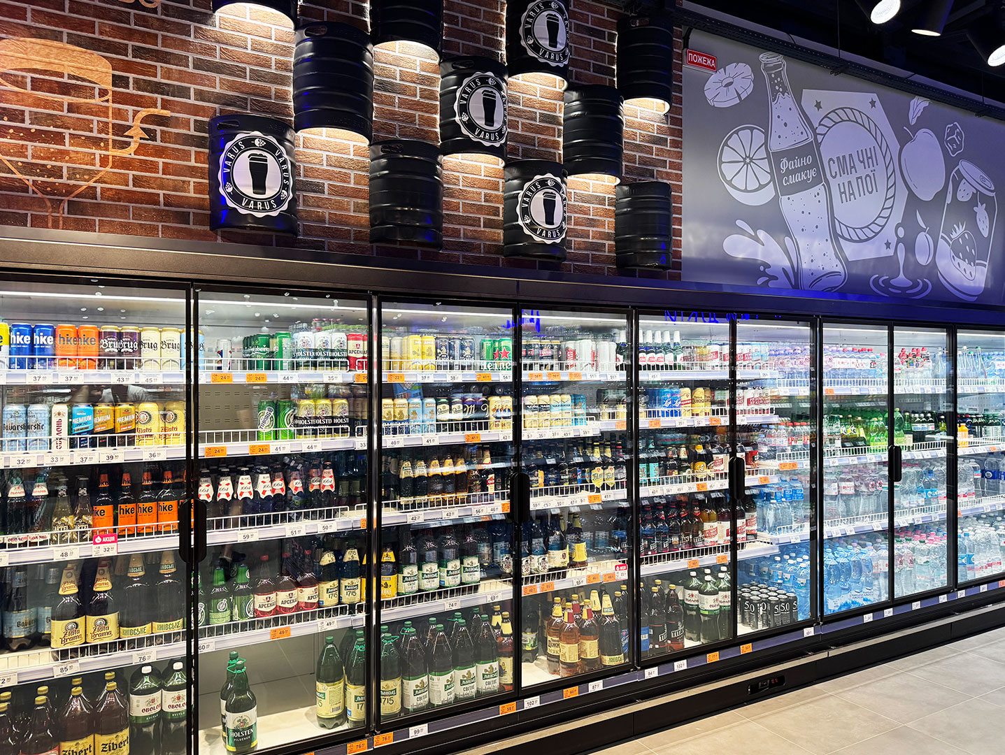 Multideck cabinets Louisiana MV 105 MT D 210-DLM, Varus supermarket, Ukraine Multideck cabinets Louisiana MV 105 MT D 210-DLM, Varus supermarket, Ukraine