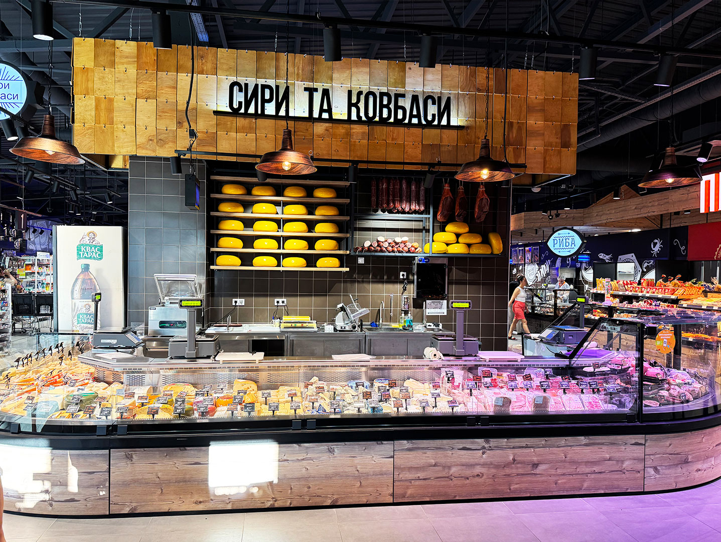 Refrigerated counters Missouri cold diamond MC 126 deli self 084-DBM, Varus supermarket, Ukraine Refrigerated counters Missouri cold diamond MC 126 deli self 084-DBM, Varus supermarket, Ukraine