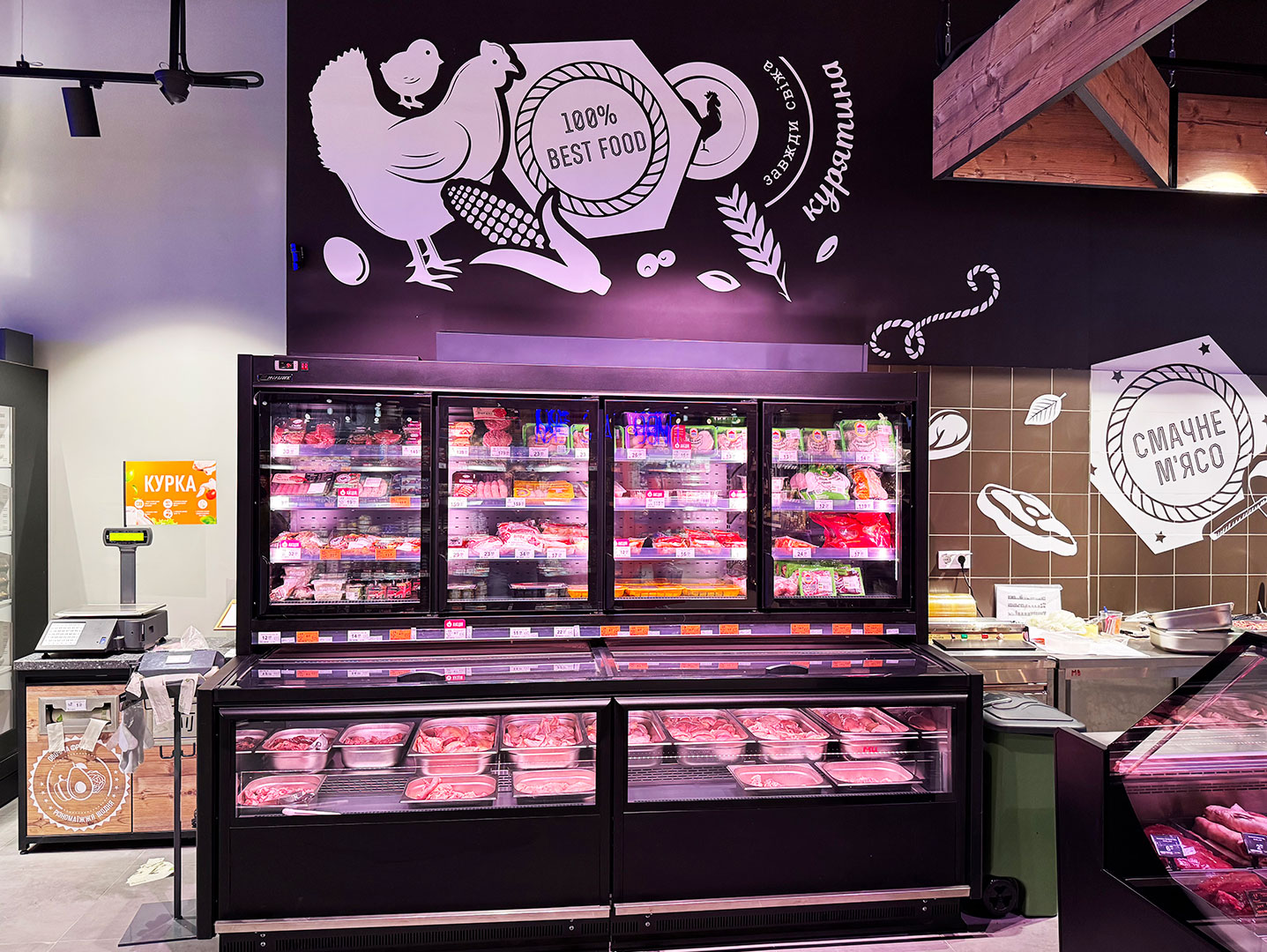 Combined cabinet Alaska combi MHV 110 MT D/C 200-DLM, Varus supermarket, Ukraine Combined cabinet Alaska combi MHV 110 MT D/C 200-DLM, Varus supermarket, Ukraine