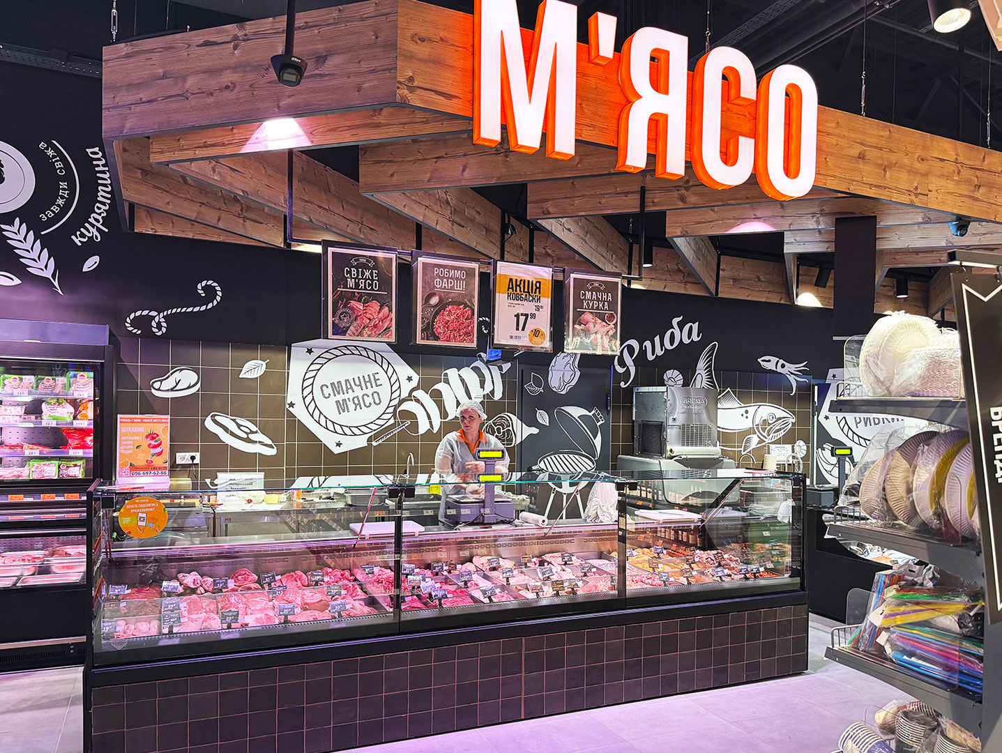 Refrigerated counters Missouri cold diamond MC 126 deli PS 130-DBM, Varus supermarket, Ukraine Refrigerated counters Missouri cold diamond MC 126 deli PS 130-DBM, Varus supermarket, Ukraine