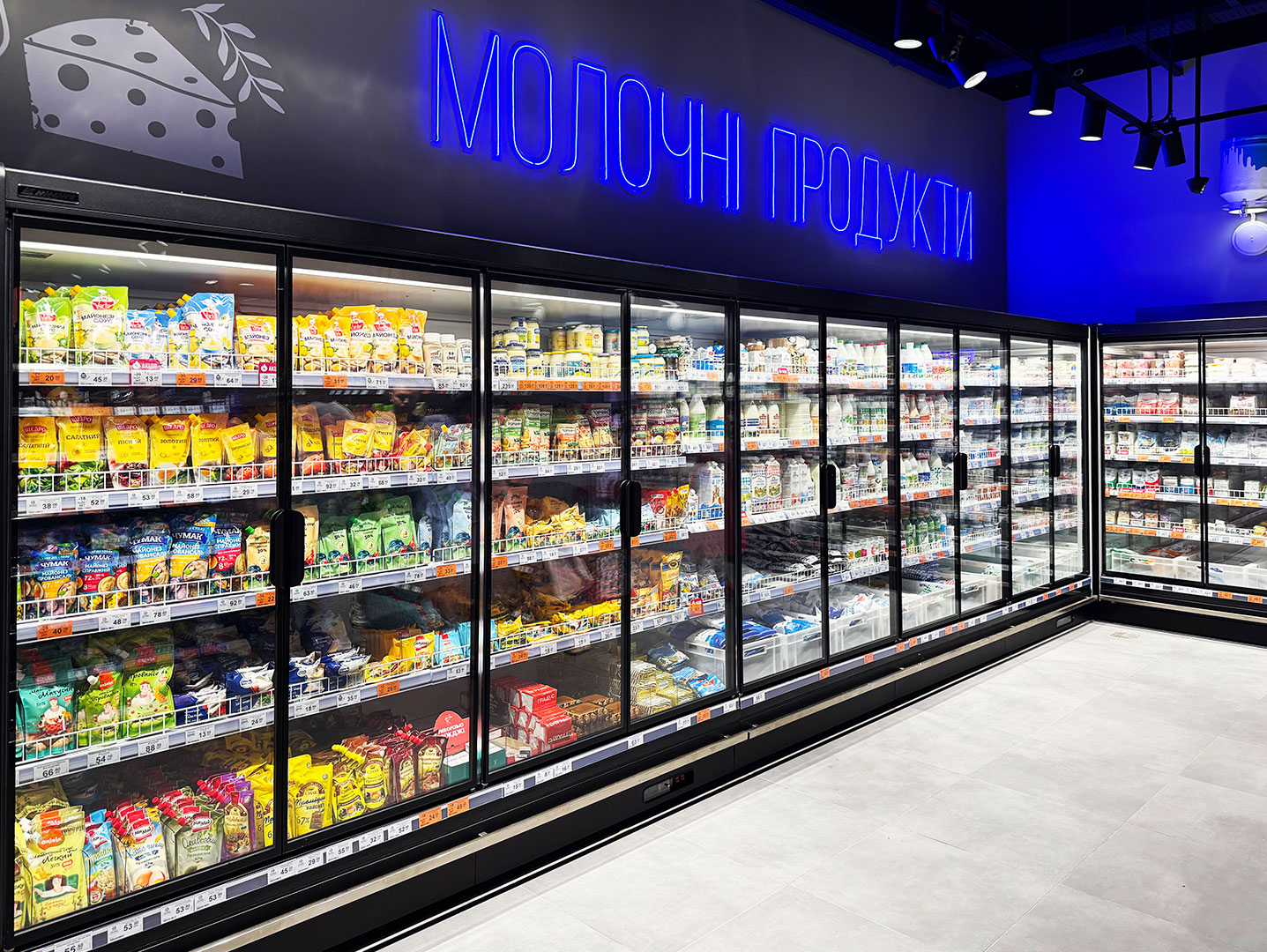 Multideck cabinets Louisiana MV 105 MT D 210-DLM, Varus supermarket, Ukraine Multideck cabinets Louisiana MV 105 MT D 210-DLM, Varus supermarket, Ukraine