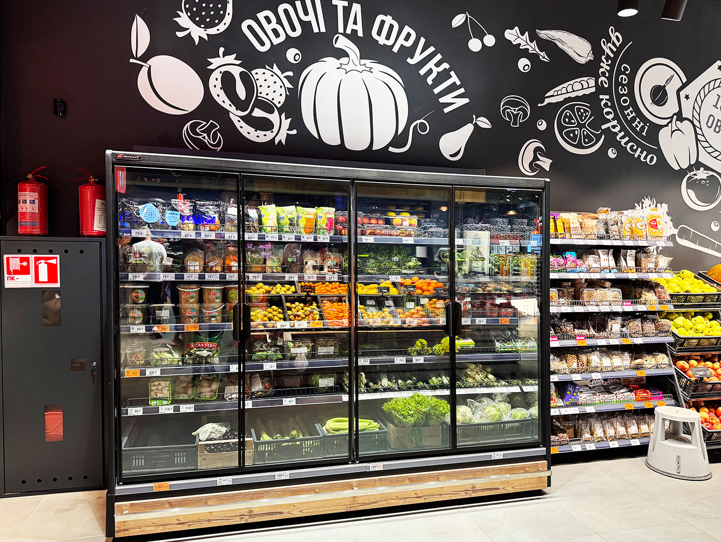 Multideck cabinet Louisiana MV 105 MT D 210-DLM, Varus supermarket, Ukraine Multideck cabinet Louisiana MV 105 MT D 210-DLM, Varus supermarket, Ukraine