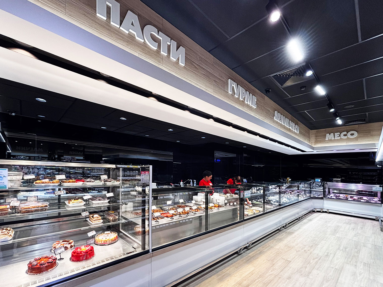 Confectionery counters Missouri MC 120 patisserie PS 160-DLM, thermal counter Missouri NC 120 heat DS PS 130, refrigerated counters Missouri MC 120 deli PS 130-DBM, Missouri MC 116 meat PS 130-SLM, supermarket My Market, Bulgaria Confectionery counters Missouri MC 120 patisserie PS 160-DLM, thermal counter Missouri NC 120 heat DS PS 130, refrigerated counters Missouri MC 120 deli PS 130-DBM, Missouri MC 116 meat PS 130-SLM, supermarket My Market, Bulgaria