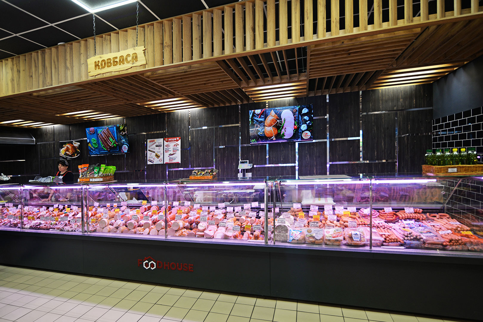 Refrigerated counters Missouri MC 120 deli PP 130-DBM, Food House convenience store, Ukraine Refrigerated counters Missouri MC 120 deli PP 130-DBM, Food House convenience store, Ukraine