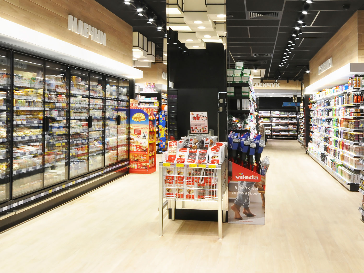 Multideck cabinets Indiana 2 MV 090 MT D 220-DLM, supermarket My Market, Bulgaria Multideck cabinets Indiana 2 MV 090 MT D 220-DLM, supermarket My Market, Bulgaria