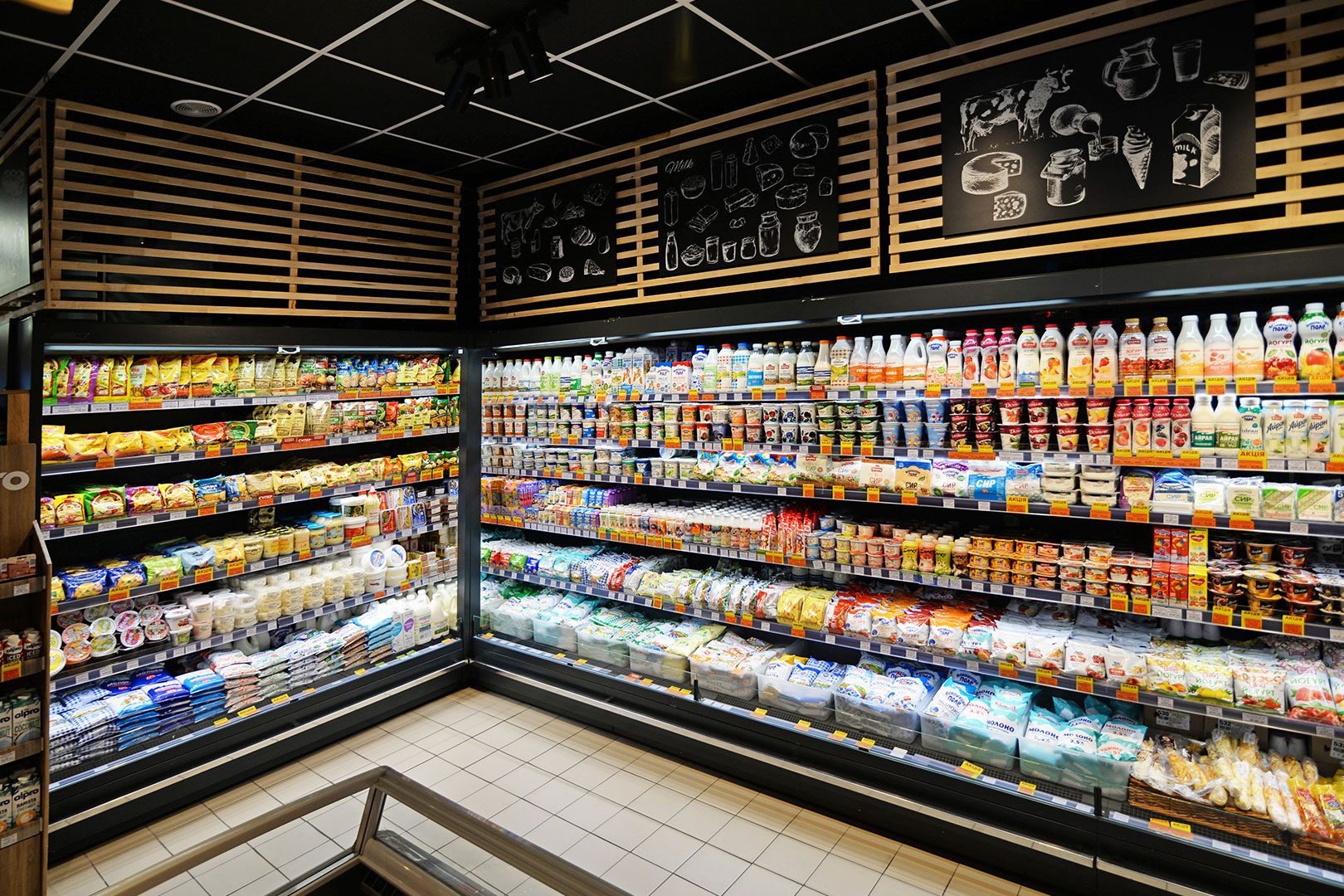 Refrigerated multideck cabinets Indiana 2 MV 070 MT O 205-DLM, Food House convenience store, Ukraine Refrigerated multideck cabinets Indiana 2 MV 070 MT O 205-DLM, Food House convenience store, Ukraine