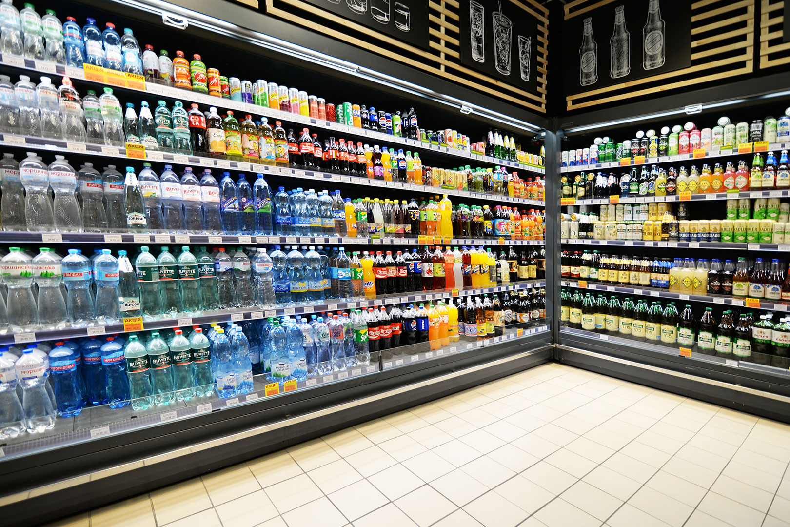 Refrigerated multideck cabinets Indiana 2 MV 070 MT O 205-DLM, Food House convenience store, Ukraine Refrigerated multideck cabinets Indiana 2 MV 070 MT O 205-DLM, Food House convenience store, Ukraine