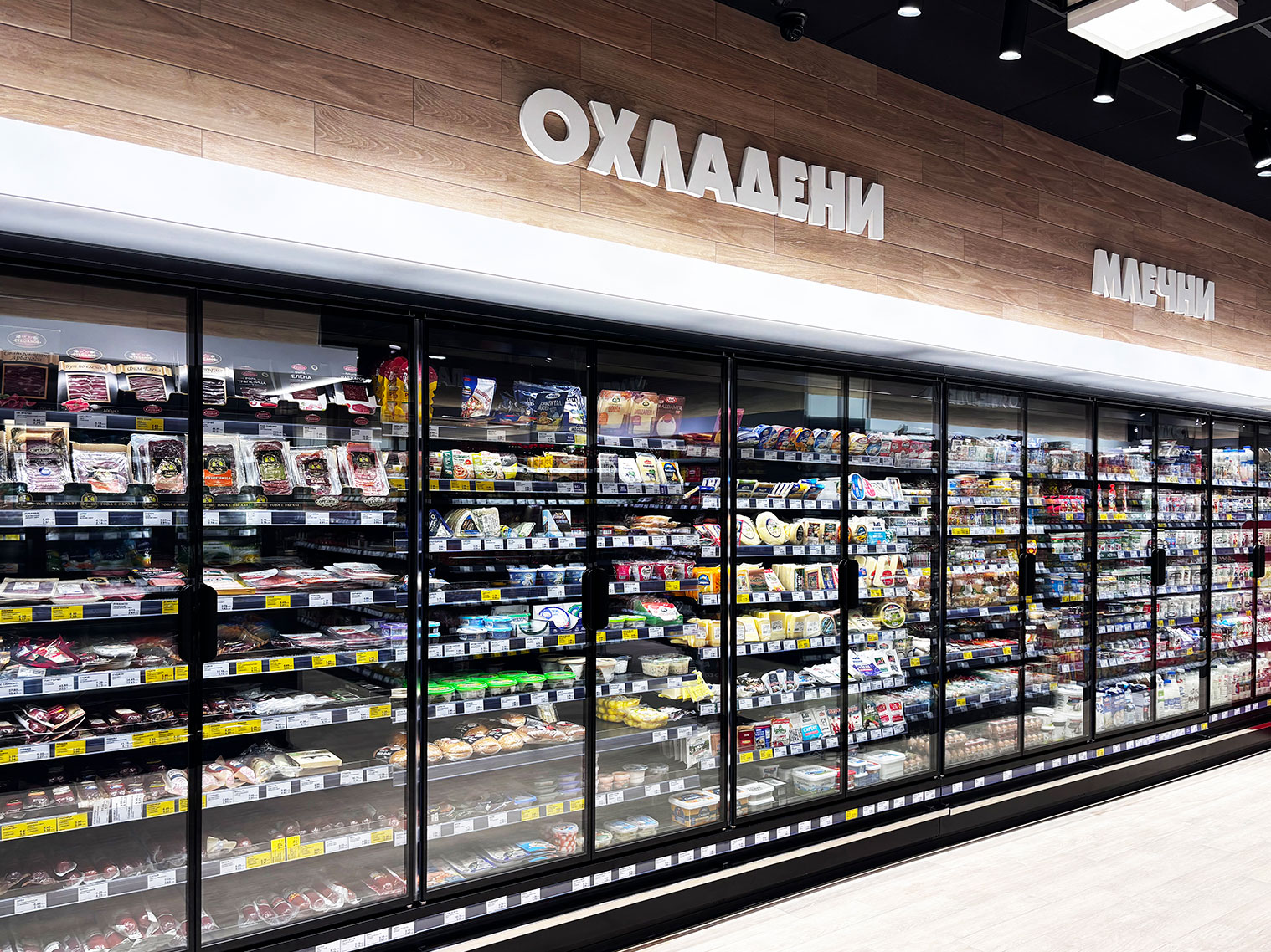 Multideck cabinets Indiana 2 MV 090 MT D 220-DLM, supermarket My Market, Bulgaria Multideck cabinets Indiana 2 MV 090 MT D 220-DLM, supermarket My Market, Bulgaria