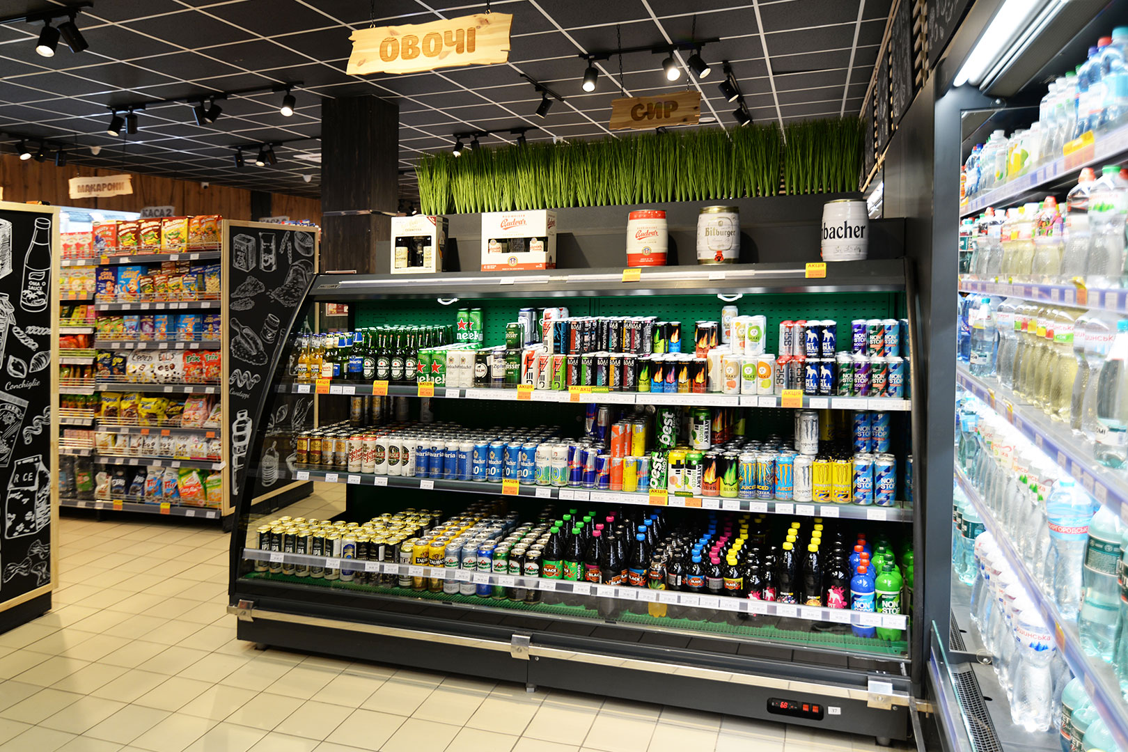 Semi-vertical cabinet Indiana eco MSV 070 MT O 130-DLA, refrigerated multideck cabinets Indiana 2 MV 070 MT O 205-DLM, Food House convenience store, Ukraine Semi-vertical cabinet Indiana eco MSV 070 MT O 130-DLA, refrigerated multideck cabinets Indiana 2 MV 070 MT O 205-DLM, Food House convenience store, Ukraine