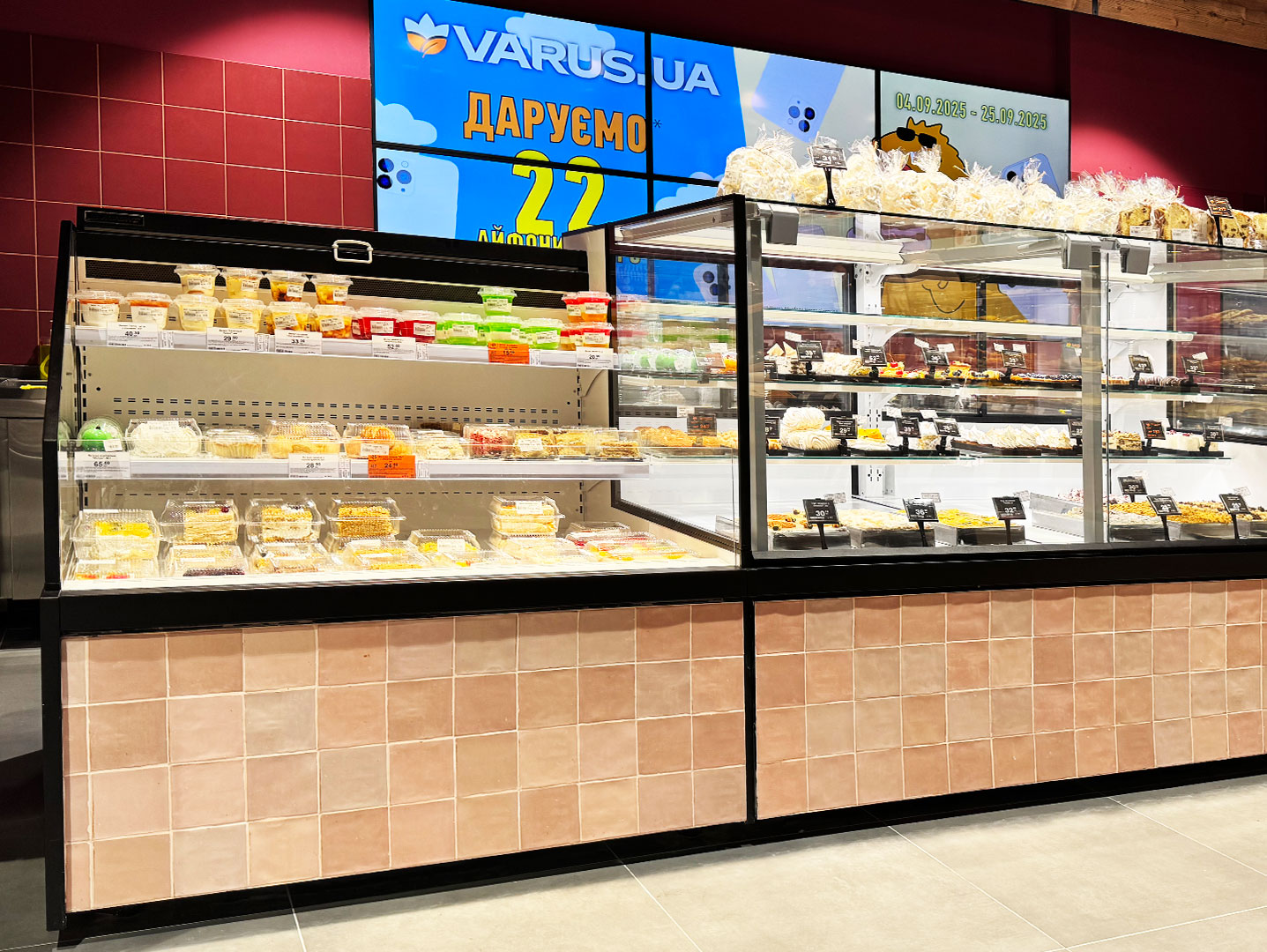 Refrigerated counters Missouri MC 120 cascade self 130-DLM, Missouri MC 120 patisserie PS 140-DLM, supermarket Varus, Ukraine 11-14 Multideck cabinets Louisiana MV 105 MT D 210-DLM, supermarket Varus, Ukraine Refrigerated counters Missouri MC 120 cascade self 130-DLM, Missouri MC 120 patisserie PS 140-DLM, supermarket Varus, Ukraine 11-14 Multideck cabinets Louisiana MV 105 MT D 210-DLM, supermarket Varus, Ukraine