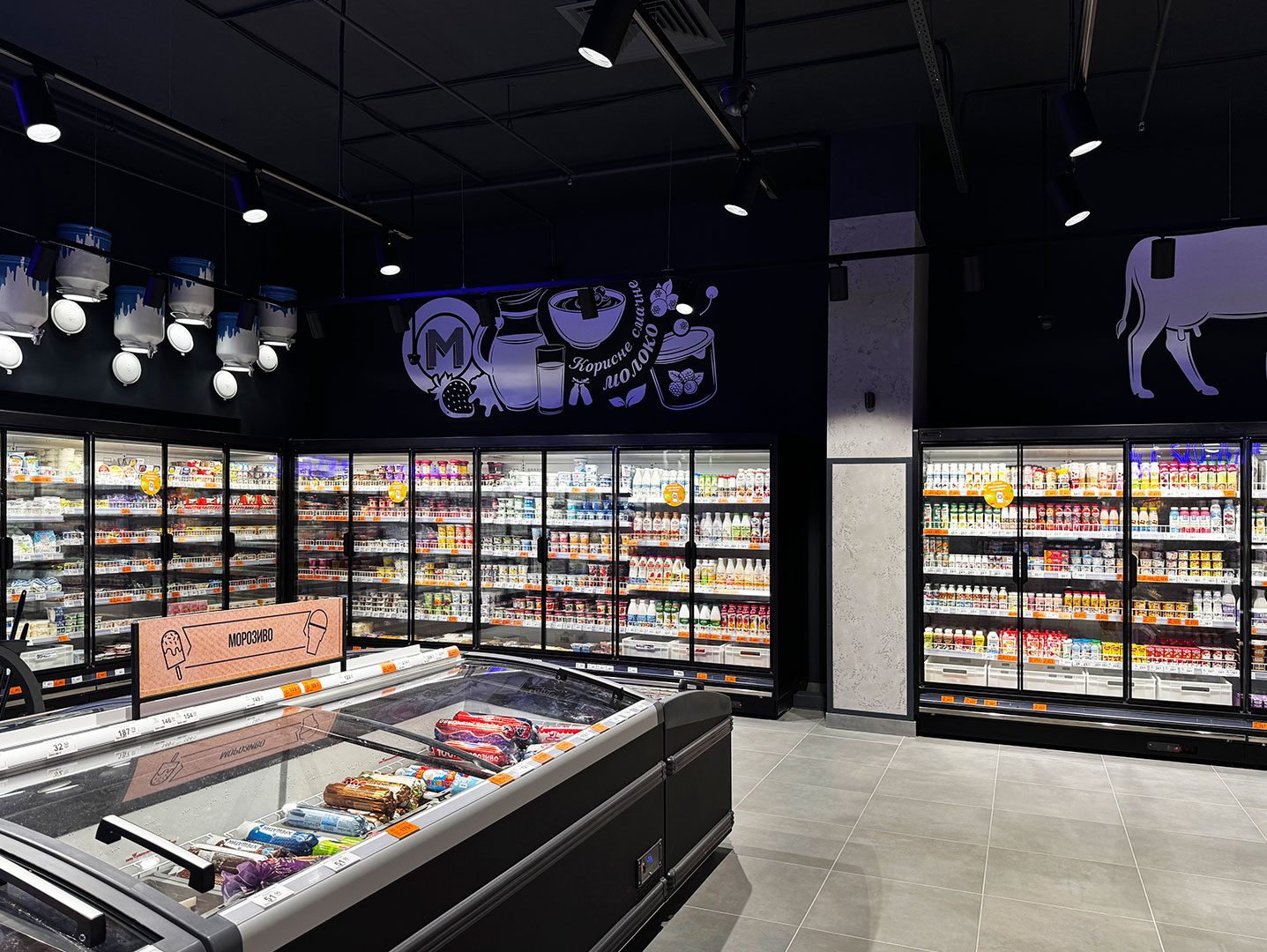 Multideck cabinets Louisiana MV 105 MT D 210-DLM, supermarket Varus, Ukraine Multideck cabinets Louisiana MV 105 MT D 210-DLM, supermarket Varus, Ukraine