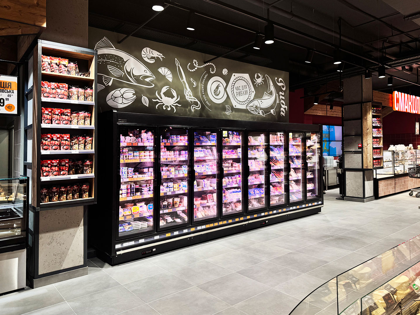 Multideck cabinets Louisiana MV 105 MT D 210-DLM, supermarket Varus, Ukraine Multideck cabinets Louisiana MV 105 MT D 210-DLM, supermarket Varus, Ukraine