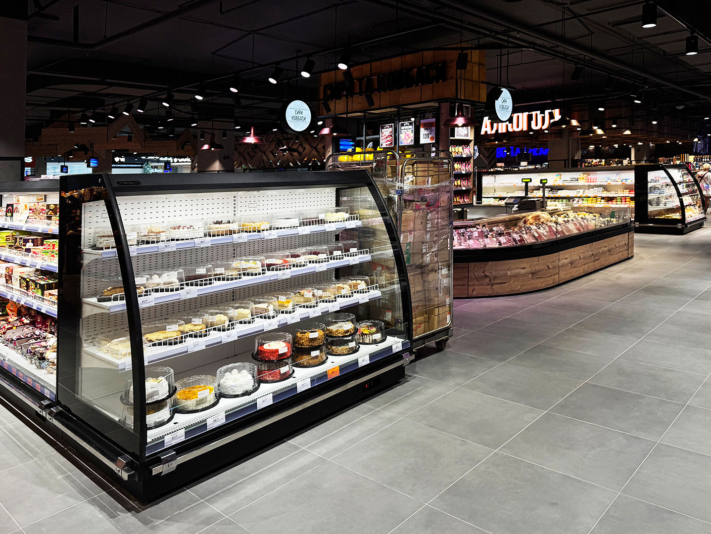 Semi-vertical cabinets Louisiana eco MSV 095 MT O 160-DLM, refrigerated counters Missouri cold diamond MC 126 deli self 084-DBM, supermarket Varus, Ukraine Semi-vertical cabinets Louisiana eco MSV 095 MT O 160-DLM, refrigerated counters Missouri cold diamond MC 126 deli self 084-DBM, supermarket Varus, Ukraine