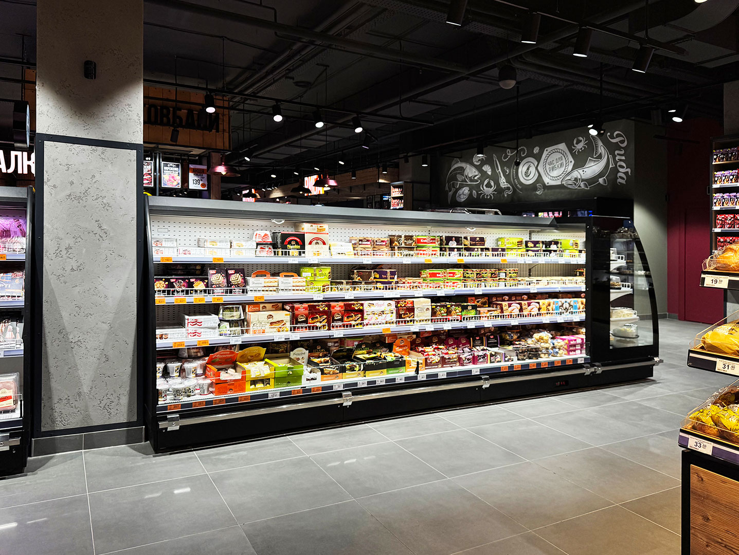 Semi-vertical cabinets Louisiana eco MSV 095 MT O 160-DLM, supermarket Varus, Ukraine Semi-vertical cabinets Louisiana eco MSV 095 MT O 160-DLM, supermarket Varus, Ukraine