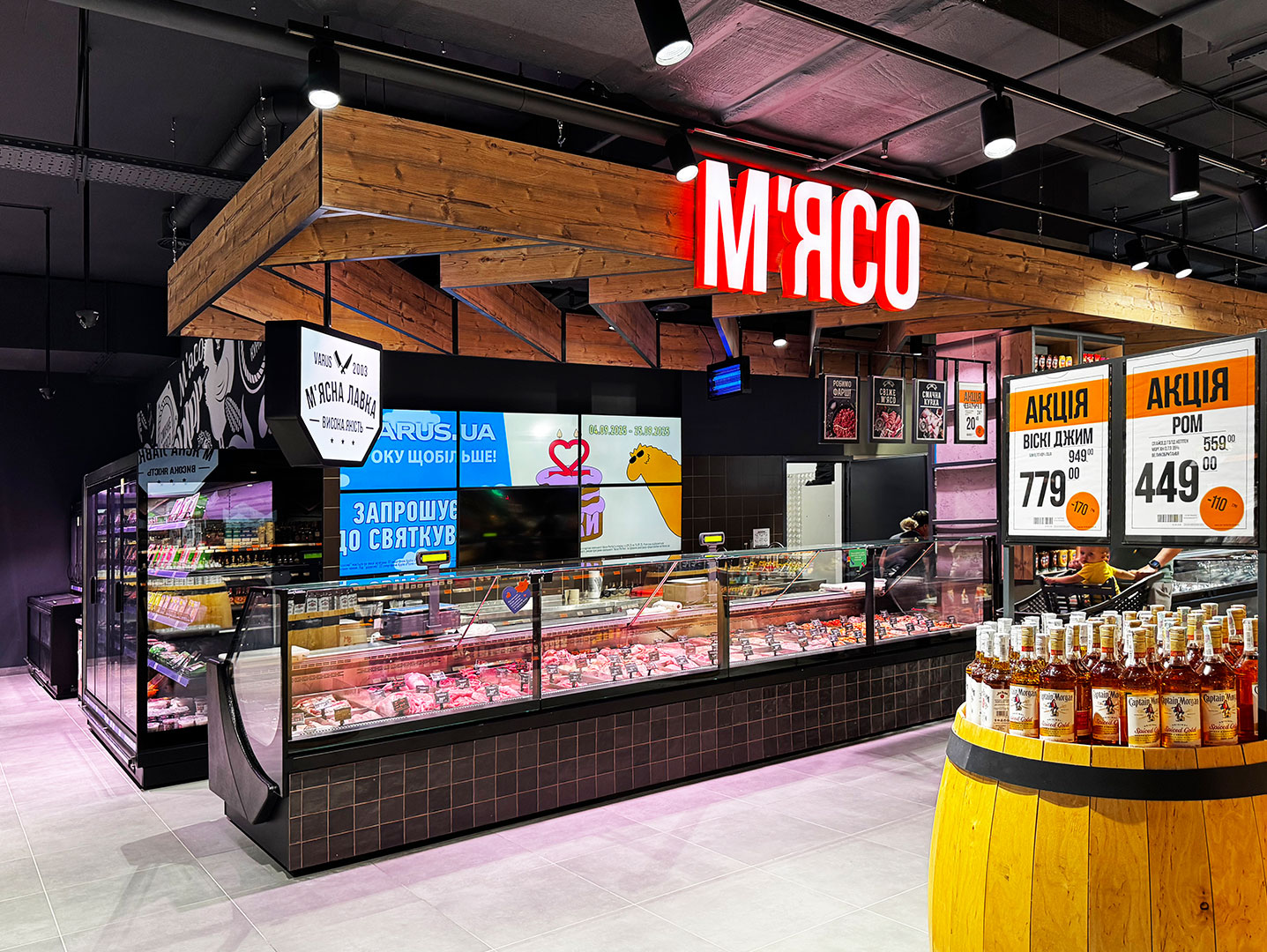 Refrigerated counters Missouri cold diamond MC 126 deli PS 130-DBM, supermarket Varus, Ukraine Refrigerated counters Missouri cold diamond MC 126 deli PS 130-DBM, supermarket Varus, Ukraine