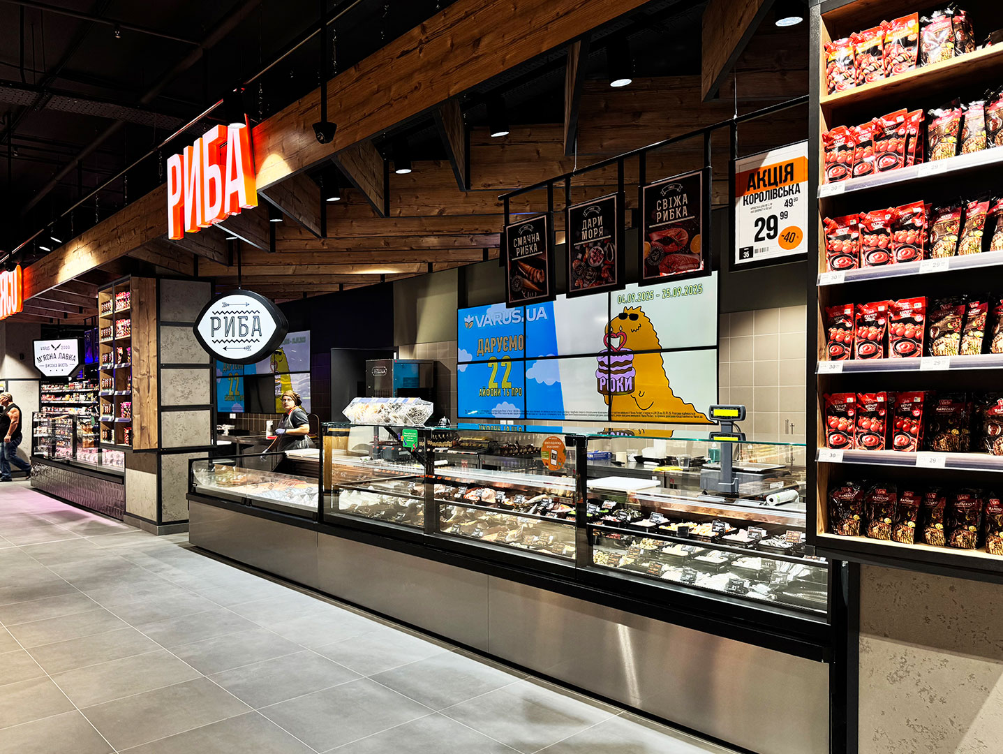 Refrigerated counters Missouri cold diamond MC 126 fish self 130-DBM, Missouri cold diamond MC 126 deli PS 130-DBM, supermarket Varus, Ukraine Refrigerated counters Missouri cold diamond MC 126 fish self 130-DBM, Missouri cold diamond MC 126 deli PS 130-DBM, supermarket Varus, Ukraine